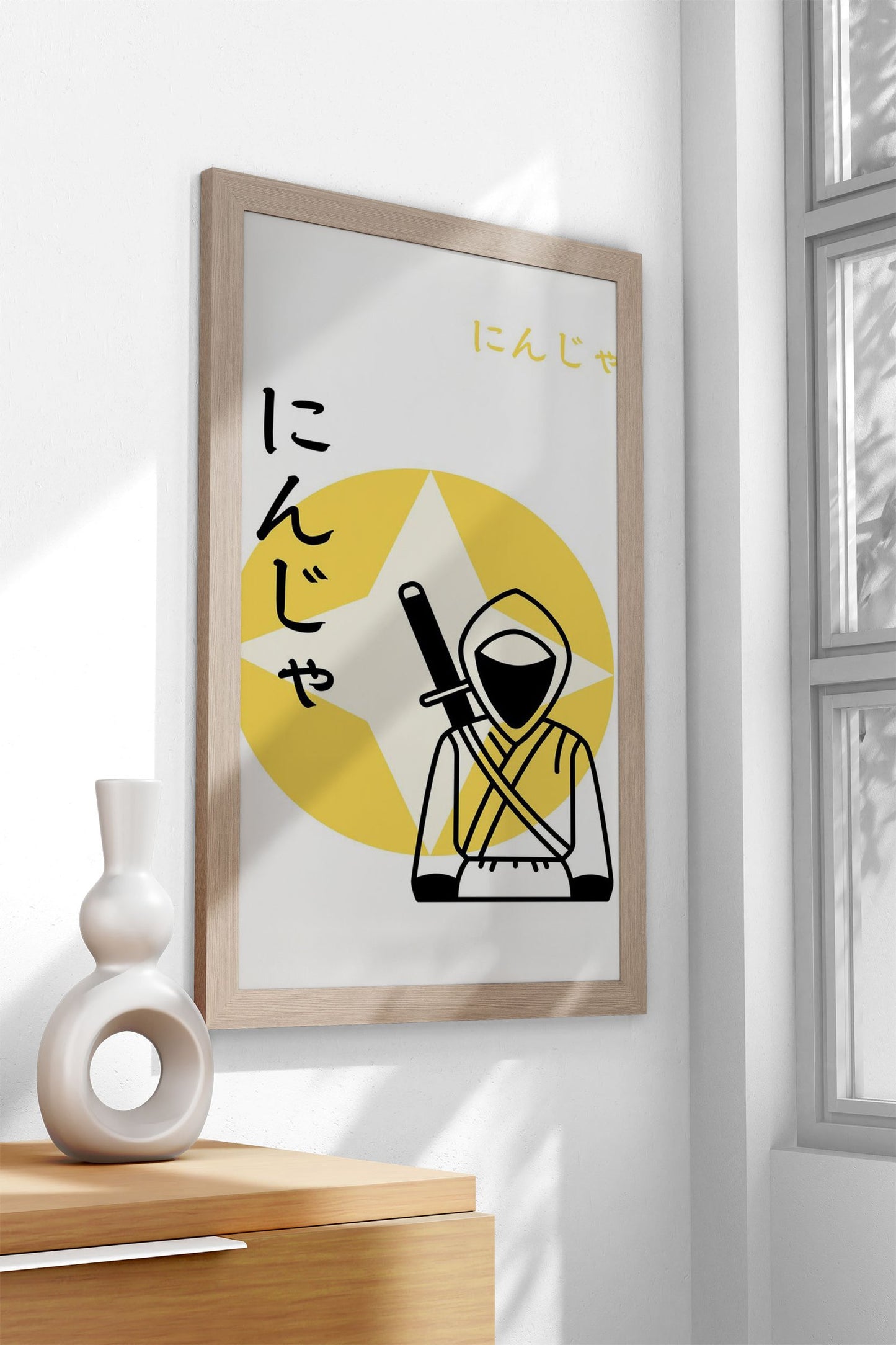 Ninja Girl Kunoichi Focus Asian Style Poster |  Wall Art for Home & Office | High-Quality Print - High-Quality Premium Wall Art Decor Sticker