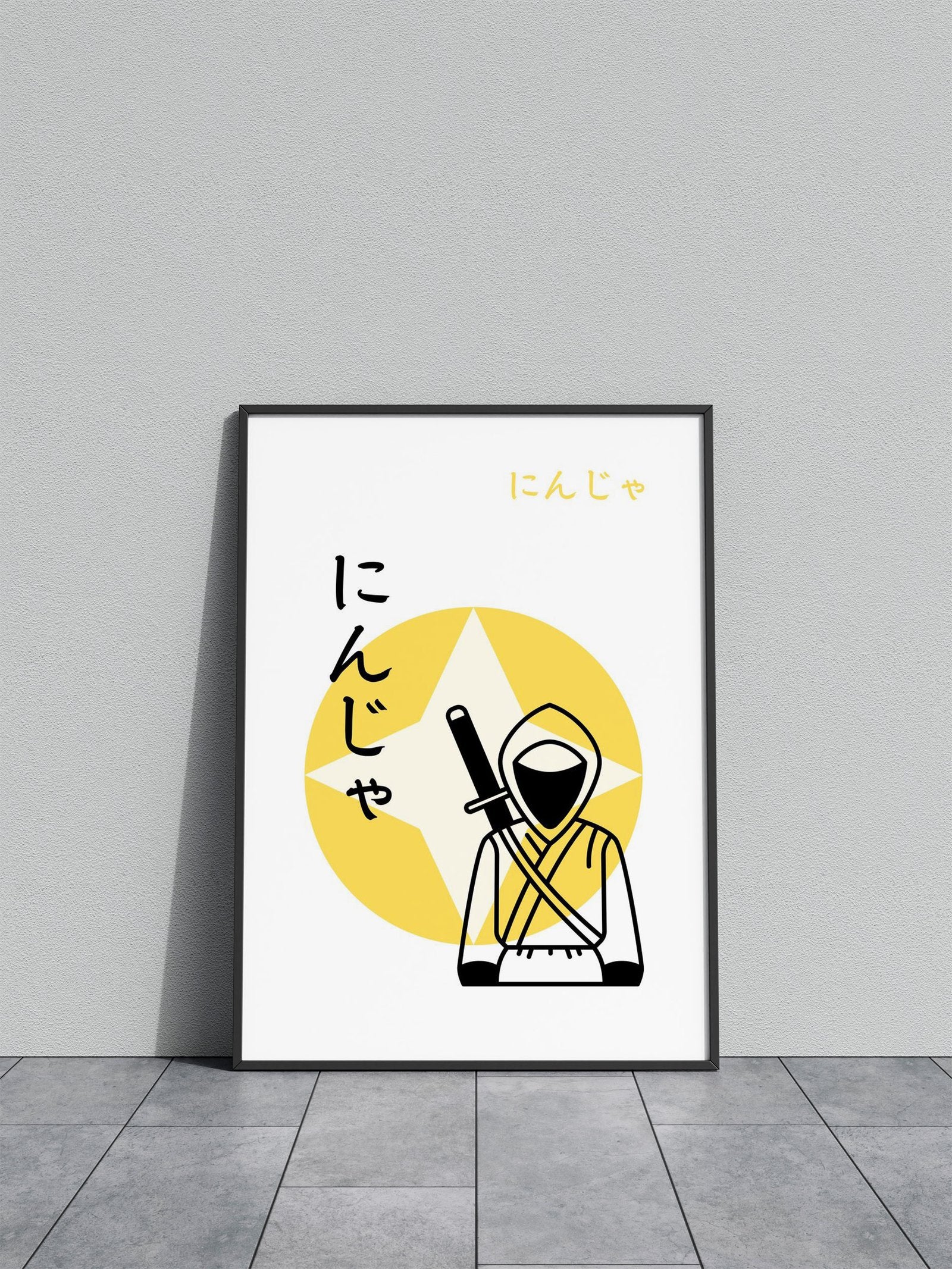 Ninja Girl Kunoichi Focus Asian Style Poster |  Wall Art for Home & Office | High-Quality Print - High-Quality Premium Wall Art Decor Sticker