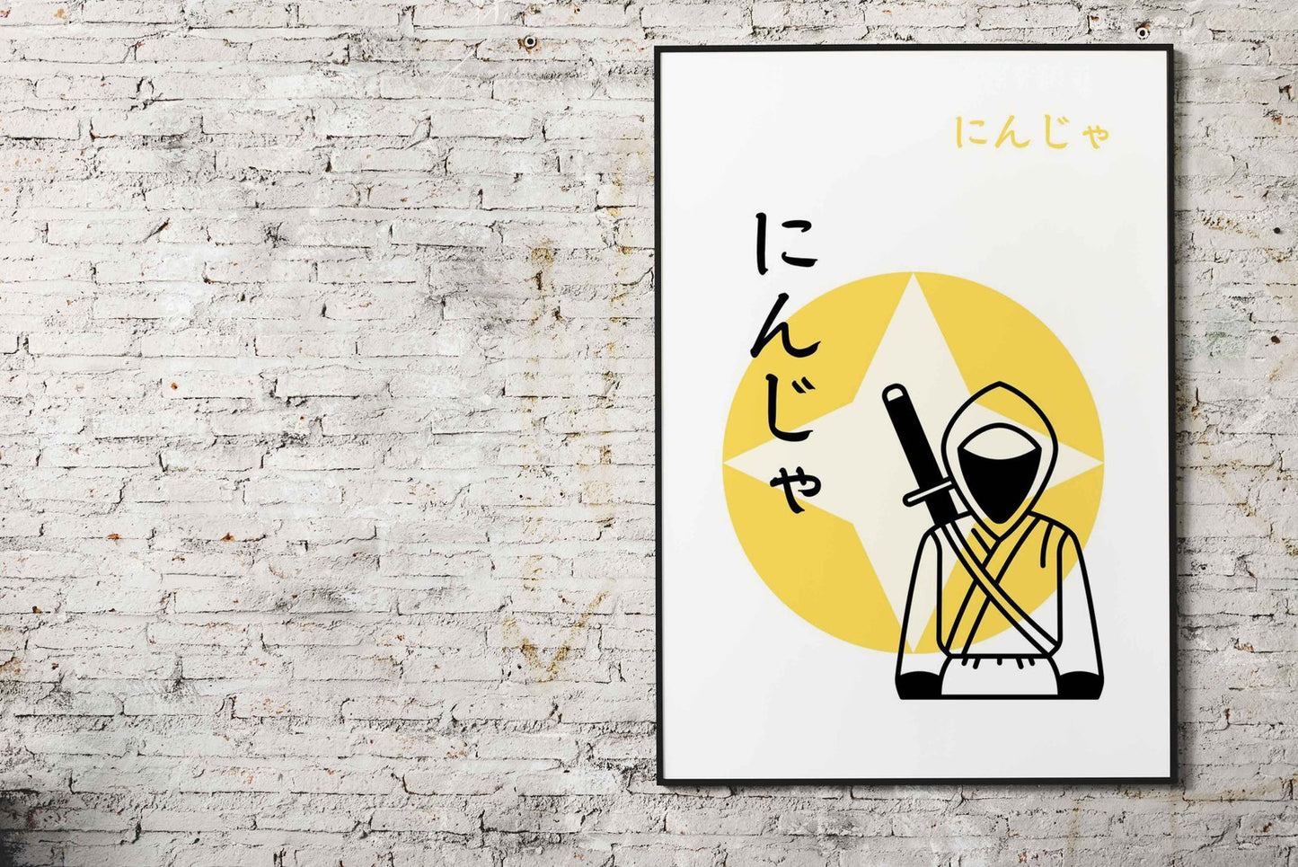Ninja Girl Kunoichi Focus Asian Style Poster |  Wall Art for Home & Office | High-Quality Print - High-Quality Premium Wall Art Decor Sticker