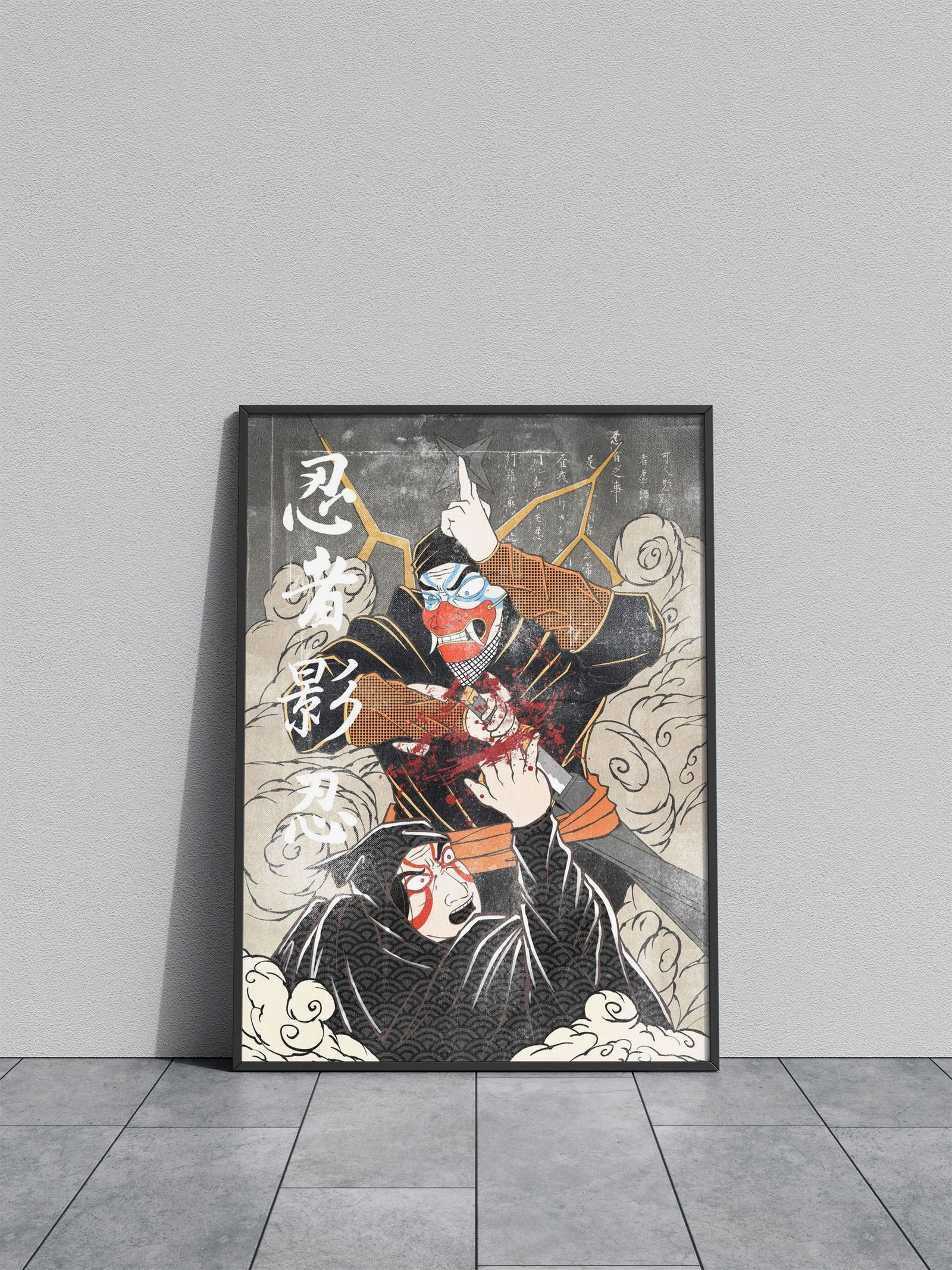ninja minimalist poster Asian Style Poster | Wa ll Art for Home & Office | High-Quality Print - High-Quality Premium Wall Art Decor Sticker