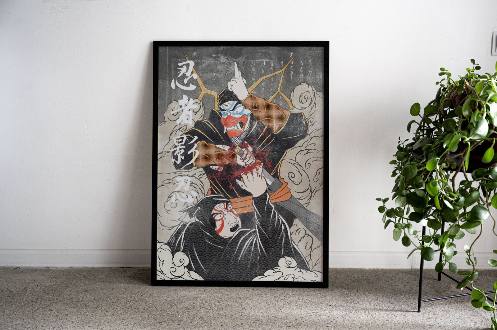 ninja minimalist poster Asian Style Poster | Wa ll Art for Home & Office | High-Quality Print - High-Quality Premium Wall Art Decor Sticker