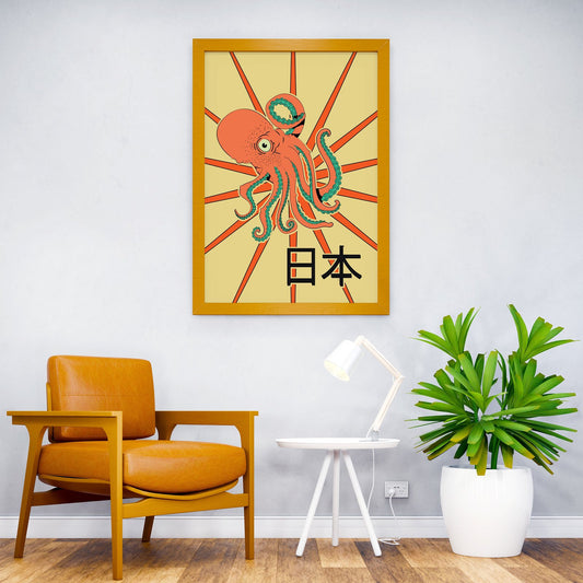 Octopus on Takoyaki Cart Asian Style Poster |  Wall Art for Home & Office | High-Quality Print