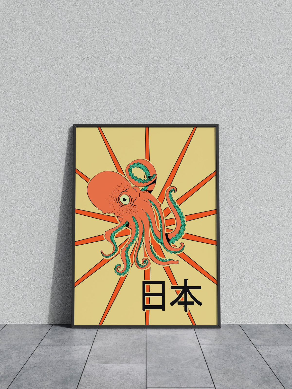 Octopus on Takoyaki Cart Asian Style Poster |  Wall Art for Home & Office | High-Quality Print - High-Quality Premium Wall Art Decor Sticker
