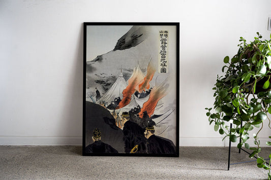 Officers and Men Asian Style Poster | Wall Art  for Home & Office | High-Quality Print