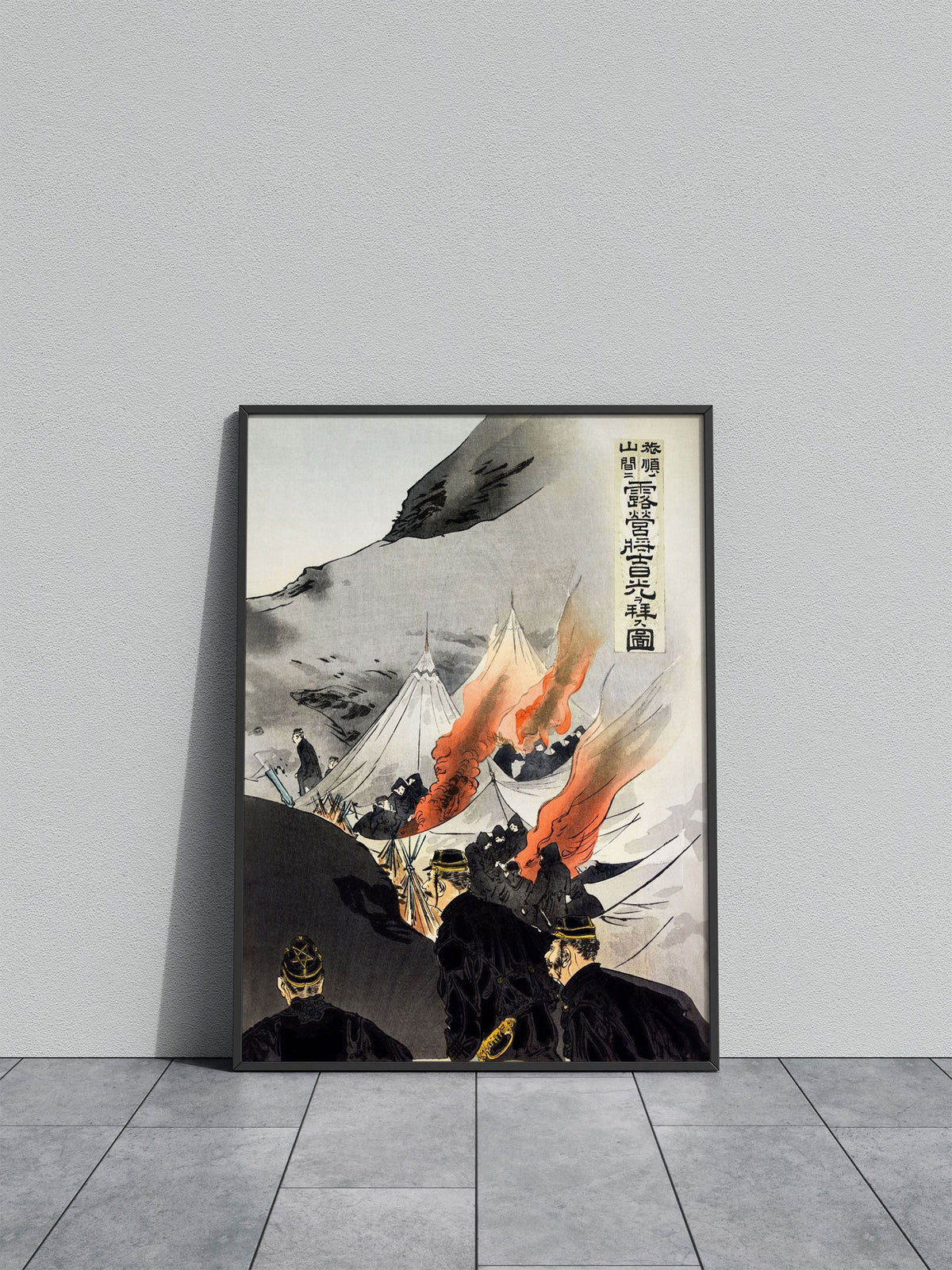 Officers and Men Asian Style Poster | Wall Art  for Home & Office | High-Quality Print - High-Quality Premium Wall Art Decor Sticker
