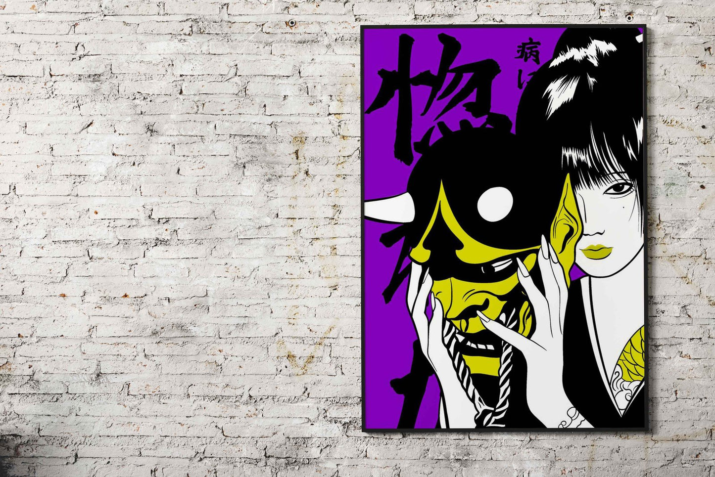 Oni girl red Asian Style Poster | Wall Art for Ho me & Office | High-Quality Print