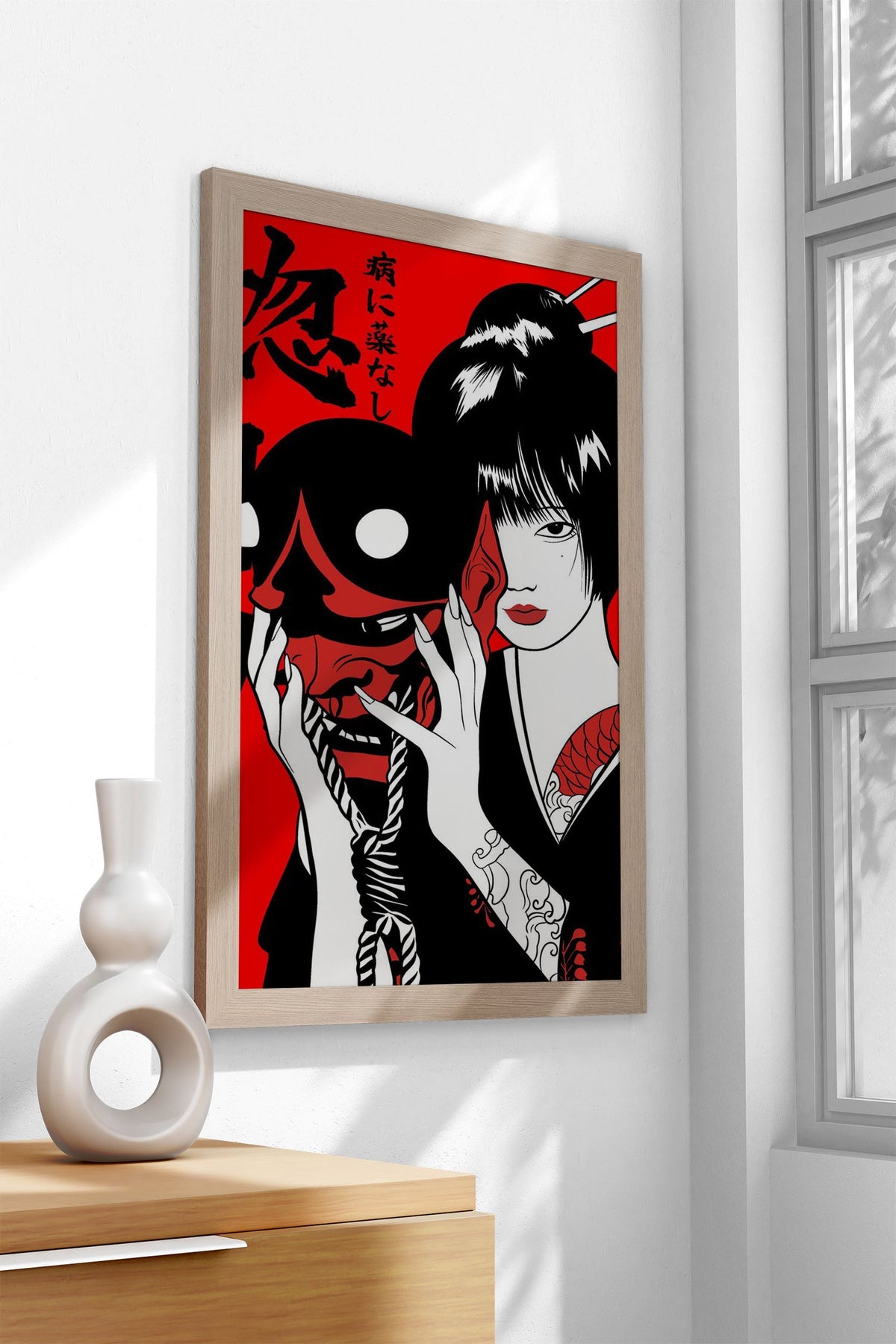 Oni Girl Asian Style Poster | Wall Art for Home  & Office | High-Quality Print - High-Quality Premium Wall Art Decor Sticker