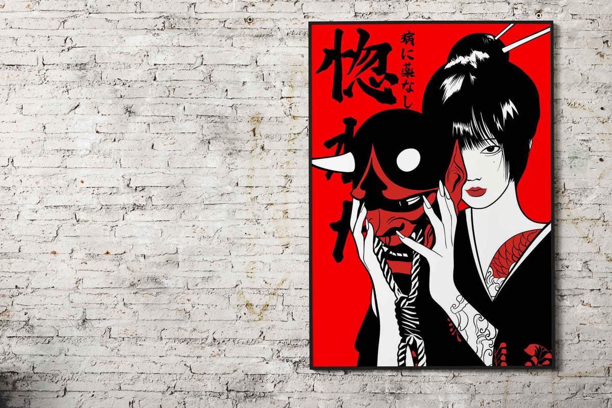 Oni Girl Asian Style Poster | Wall Art for Home  & Office | High-Quality Print - High-Quality Premium Wall Art Decor Sticker