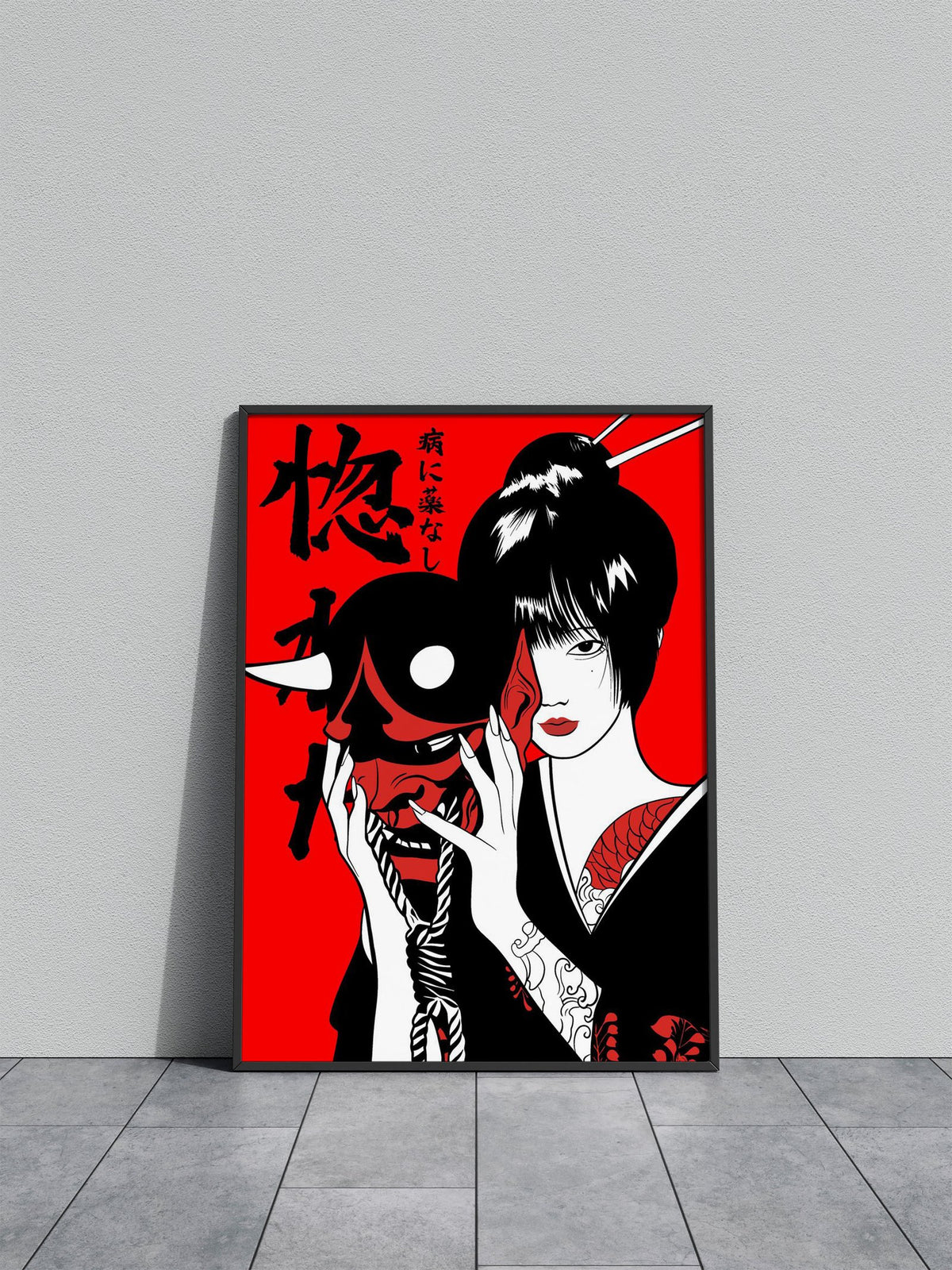 Oni Girl Asian Style Poster | Wall Art for Home  & Office | High-Quality Print - High-Quality Premium Wall Art Decor Sticker