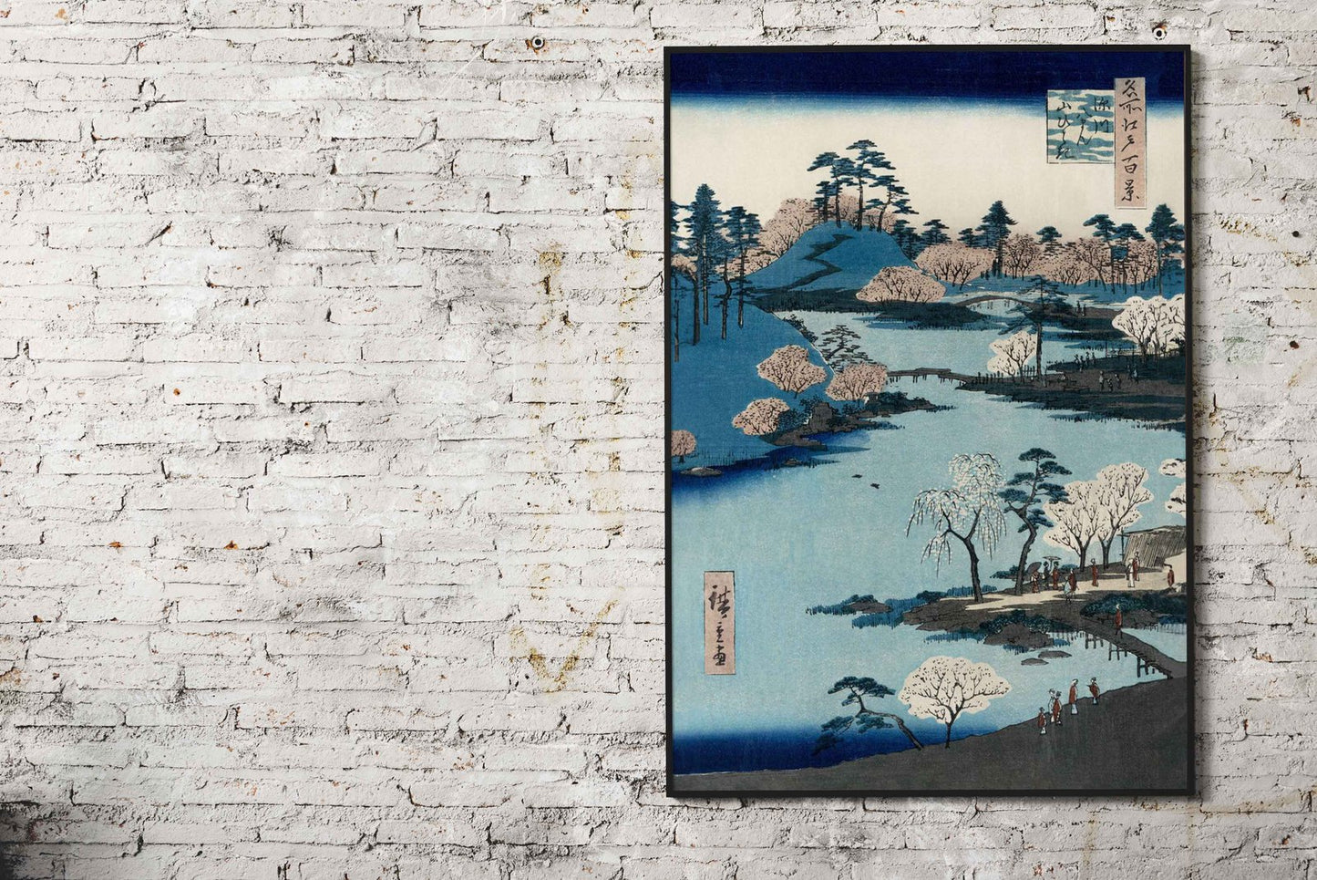 Open garden at Fukagawa Asian Style Poster |  Wall Art for Home & Office | High-Quality Print