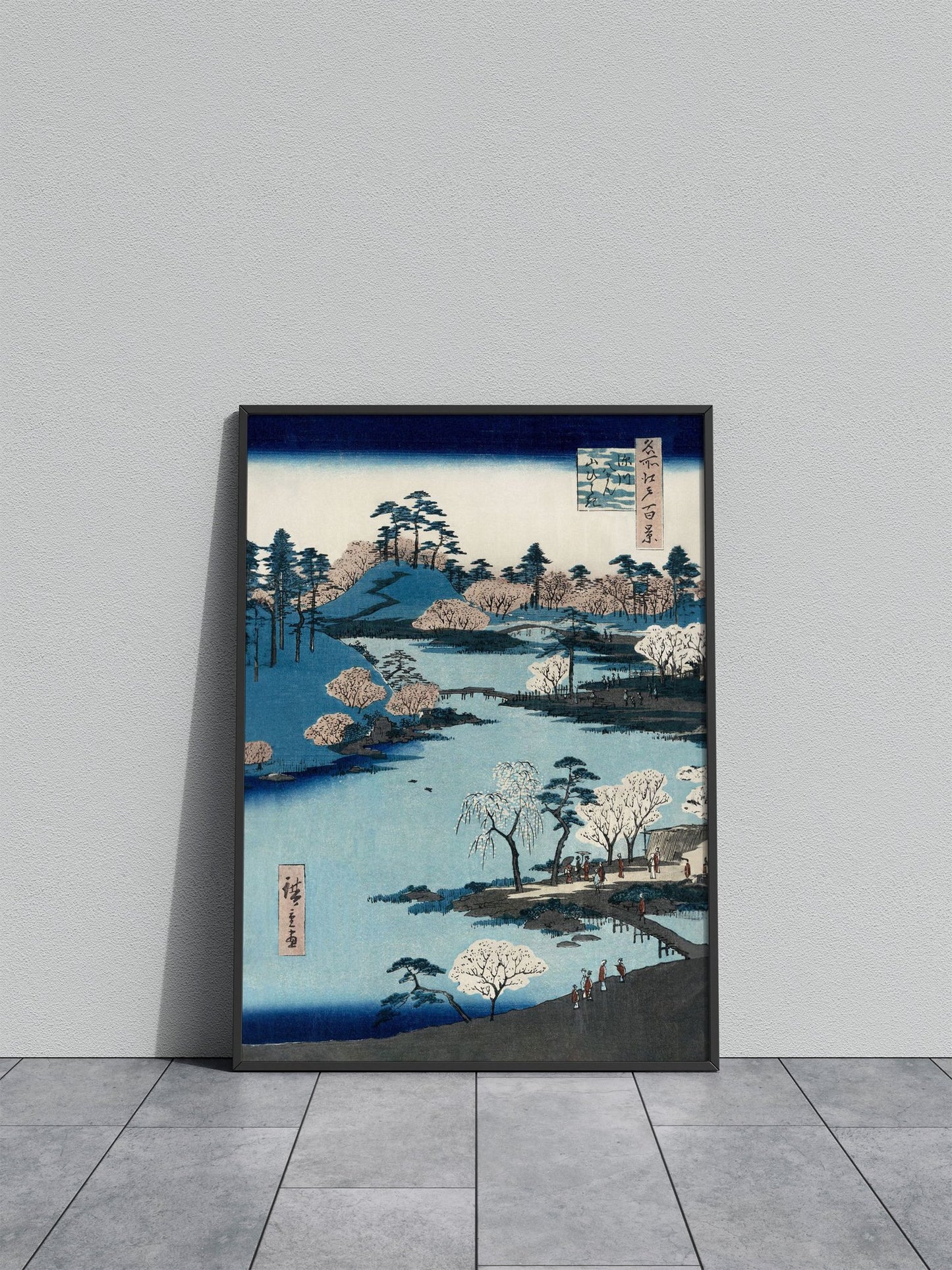 Open garden at Fukagawa Asian Style Poster |  Wall Art for Home & Office | High-Quality Print