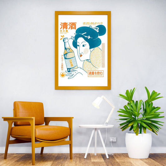 Oriental Drink Asian Style Poster | Wall Art for  Home & Office | High-Quality Print