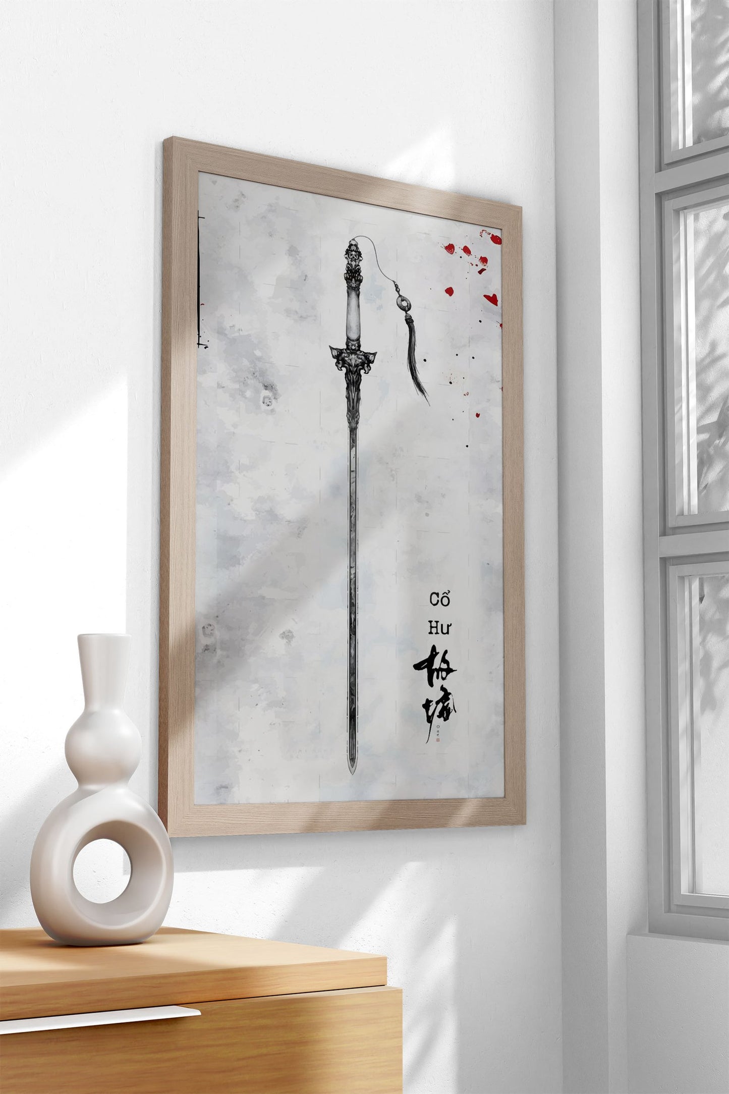 Ornate Sword with Chinese Calligraphy Asian  Style Poster | Wall Art for Home & Office | High-Quality Print