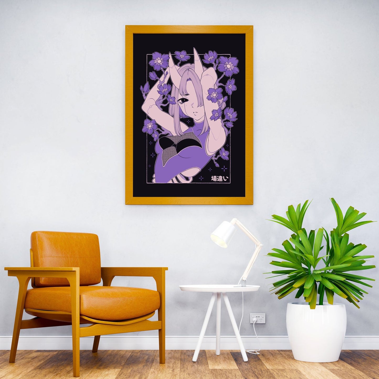 Out of Place Asian Style Poster | Wall Art for H ome & Office | High-Quality Print