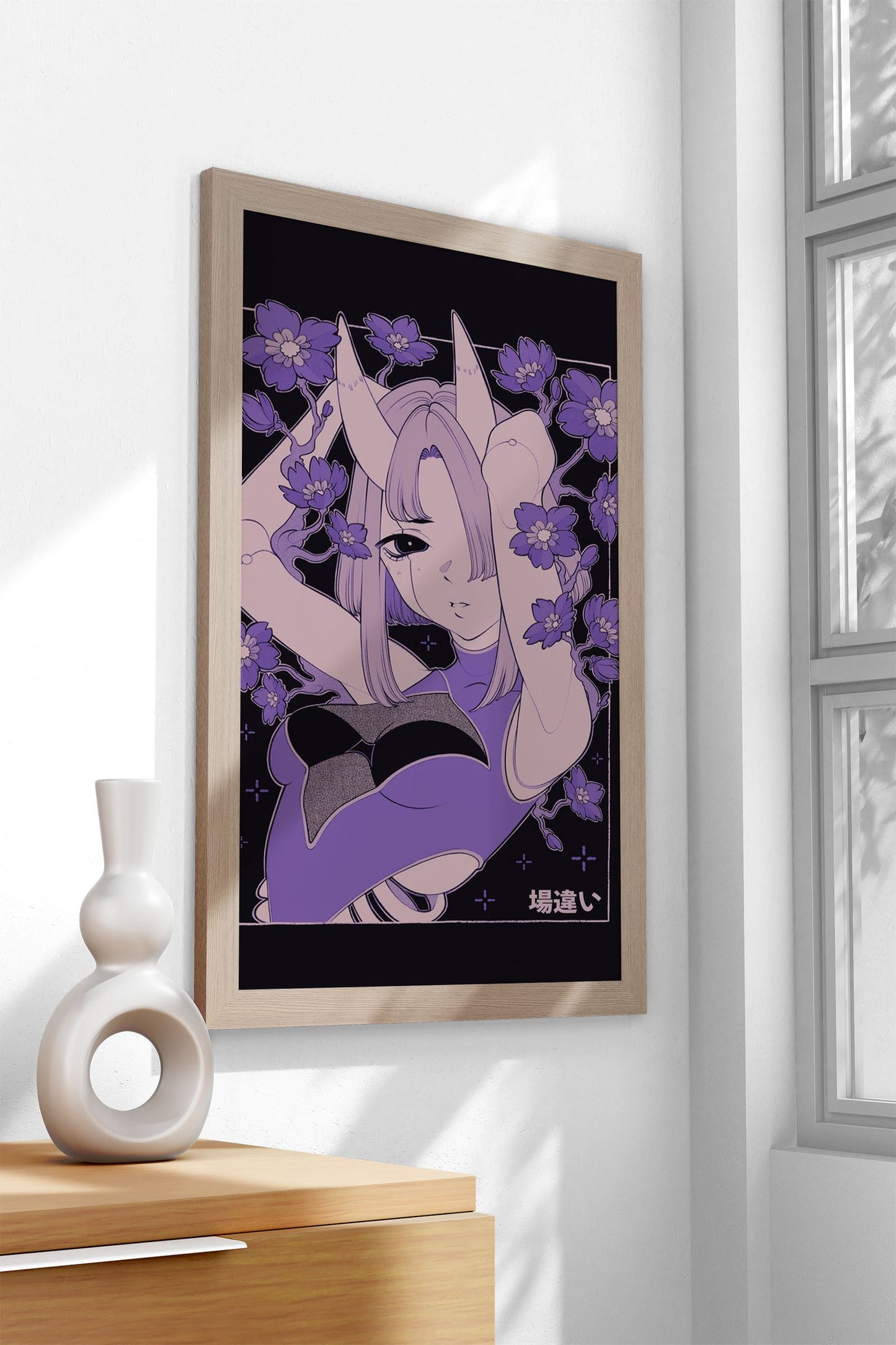 Out of Place Asian Style Poster | Wall Art for H ome & Office | High-Quality Print