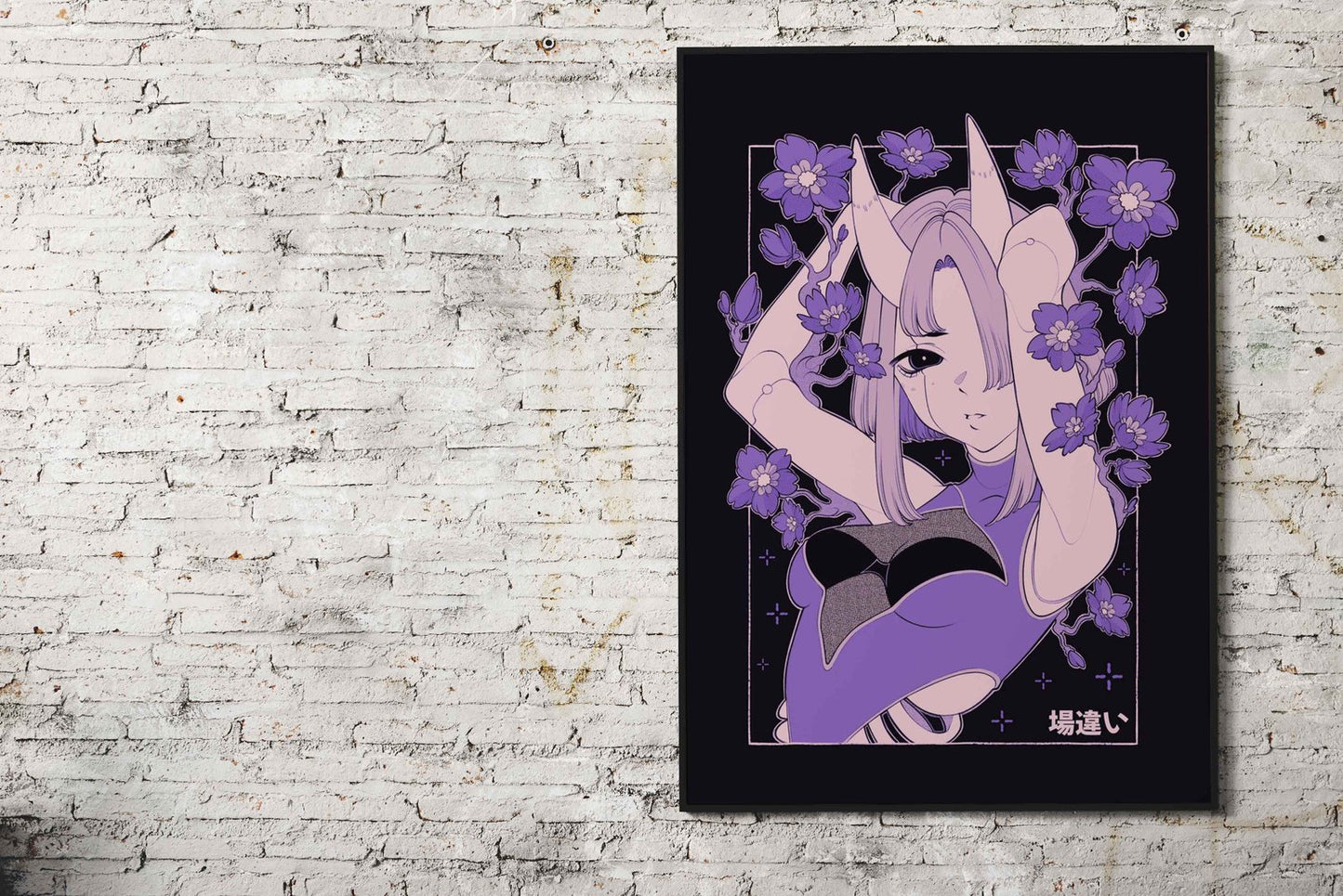 Out of Place Asian Style Poster | Wall Art for H ome & Office | High-Quality Print