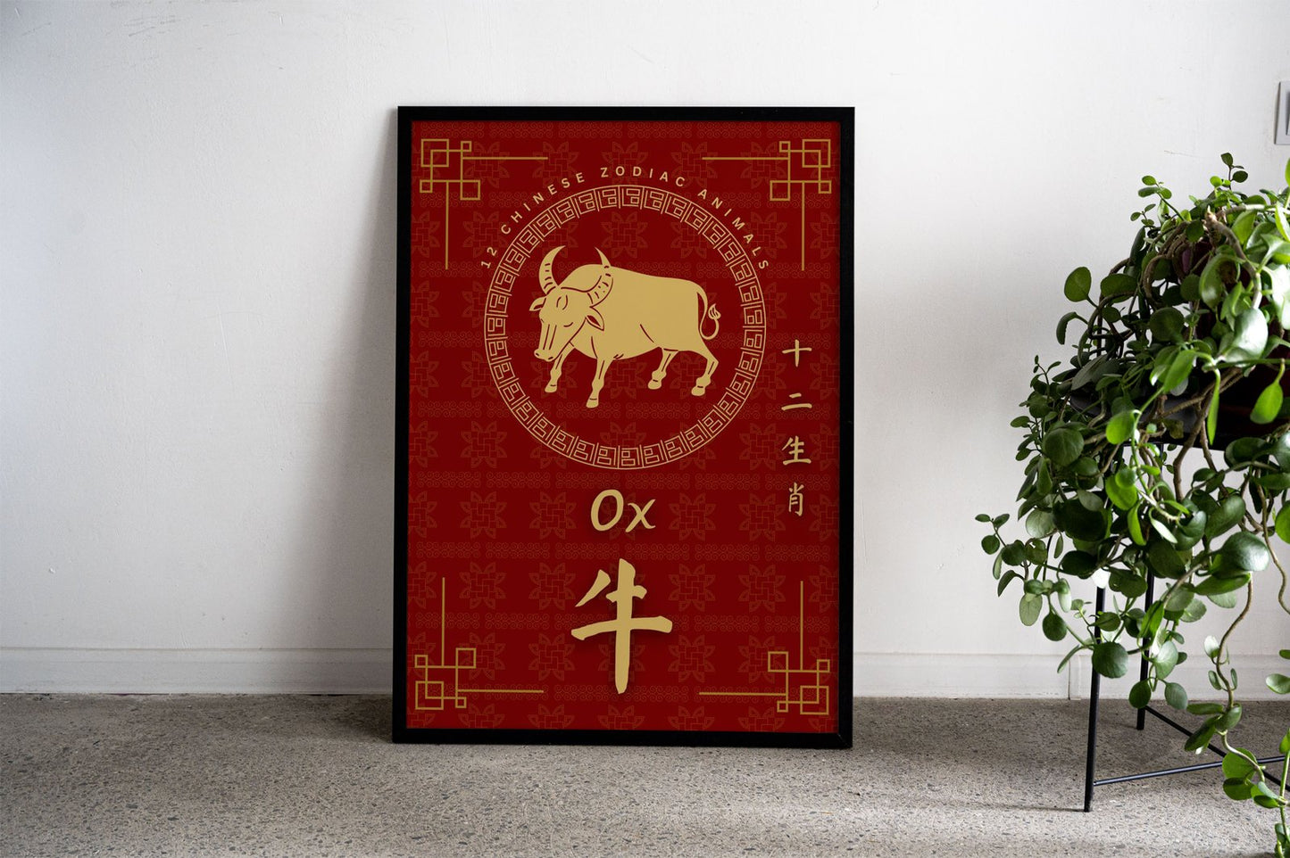 Ox Asian Style Poster | Wall Art for Home & Of fice | High-Quality Print