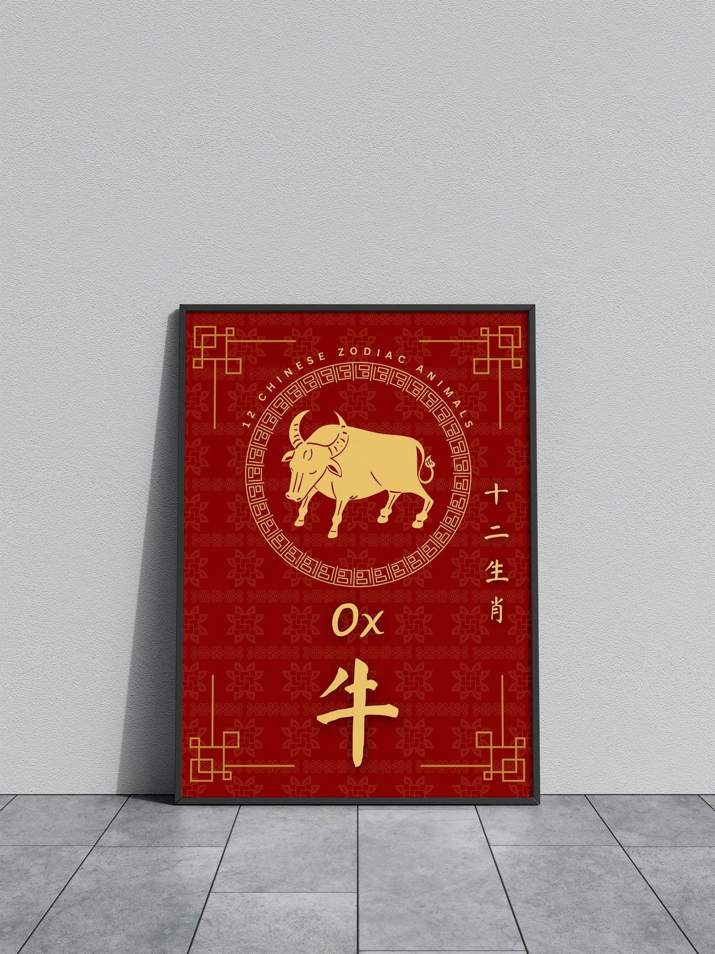 Ox Asian Style Poster | Wall Art for Home & Of fice | High-Quality Print