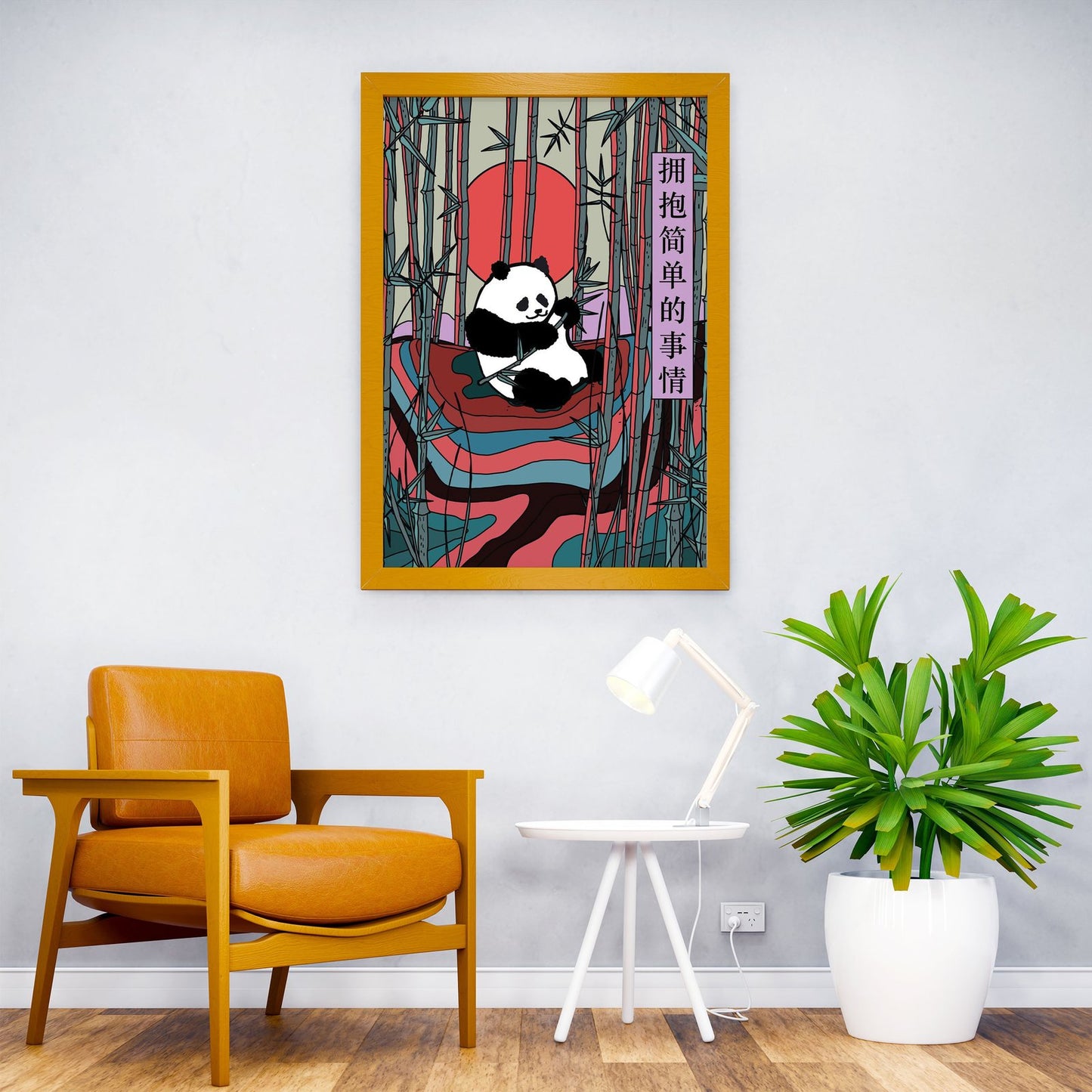 Panda in Bamboo Forest Asian Style Poster | W all Art for Home & Office | High-Quality Print