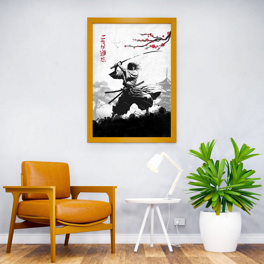 Path of the sword Asian Style Poster | Wall Art  for Home & Office | High-Quality Print
