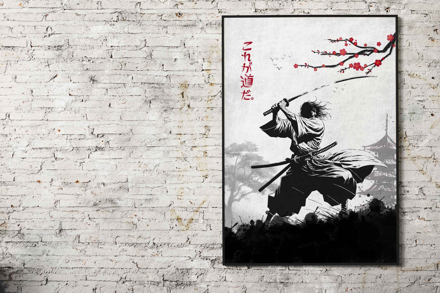 Path of the sword Asian Style Poster | Wall Art  for Home & Office | High-Quality Print