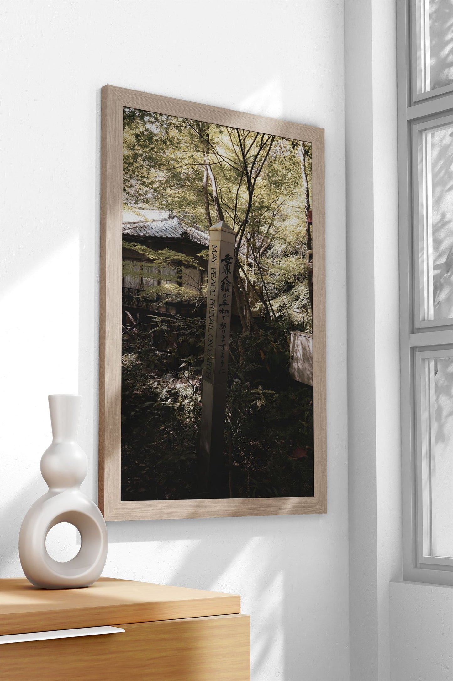 Peace Monument Hiroshima Asian Style Poste r | Wall Art for Home & Office | High-Quality Print