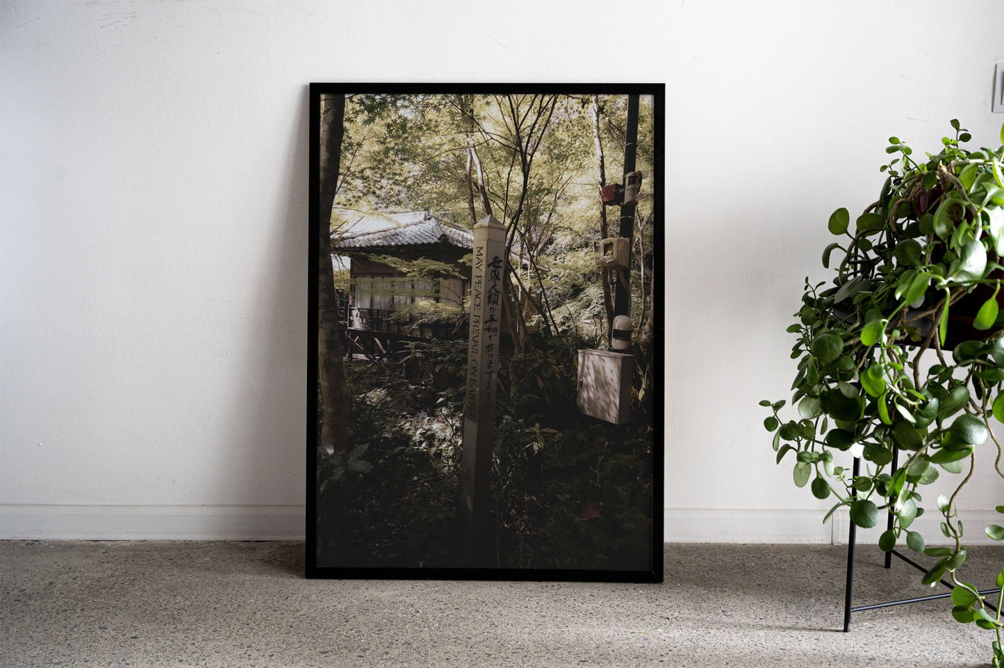 Peace Monument Hiroshima Asian Style Poste r | Wall Art for Home & Office | High-Quality Print