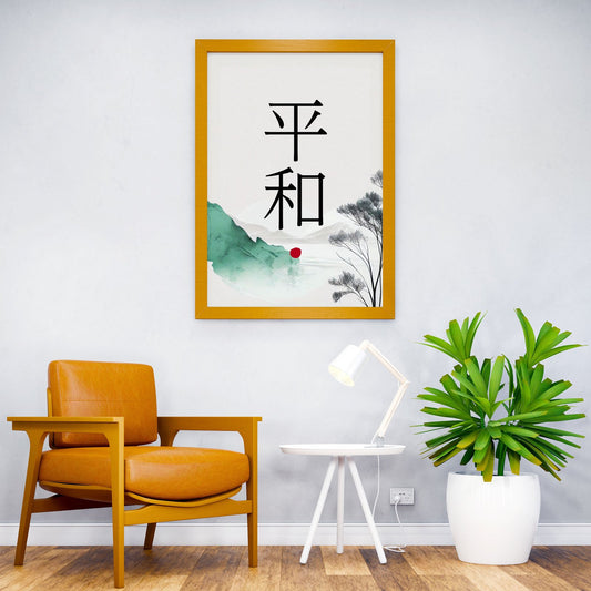 Peace in Japanese Kanji Asian Style Poster | W all Art for Home & Office | High-Quality Print