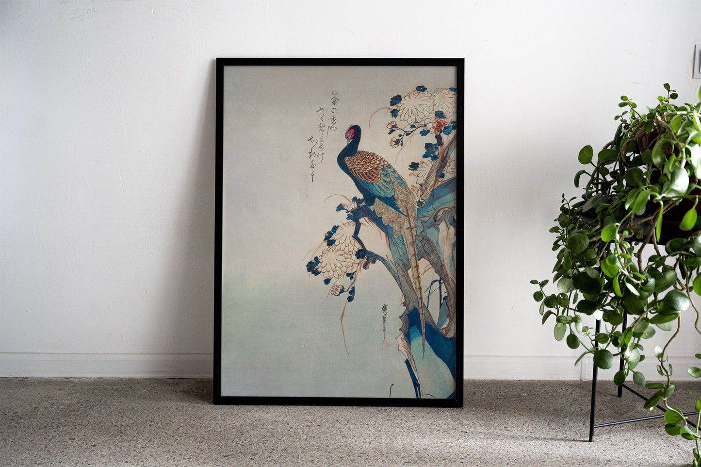 Pheasant and Small Pine Asian Style Poster | W all Art for Home & Office | High-Quality Print