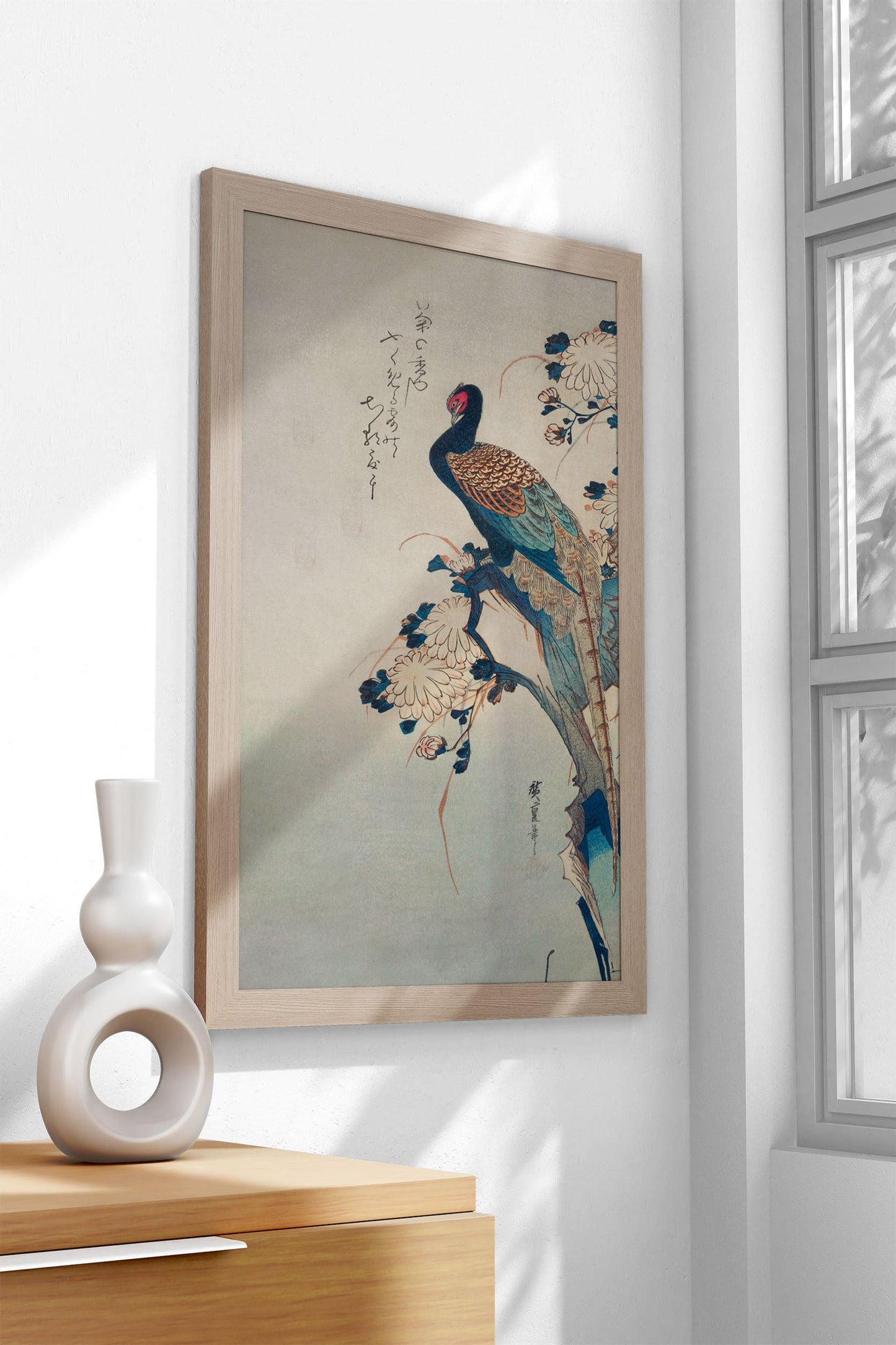 Pheasant and Small Pine Asian Style Poster | W all Art for Home & Office | High-Quality Print