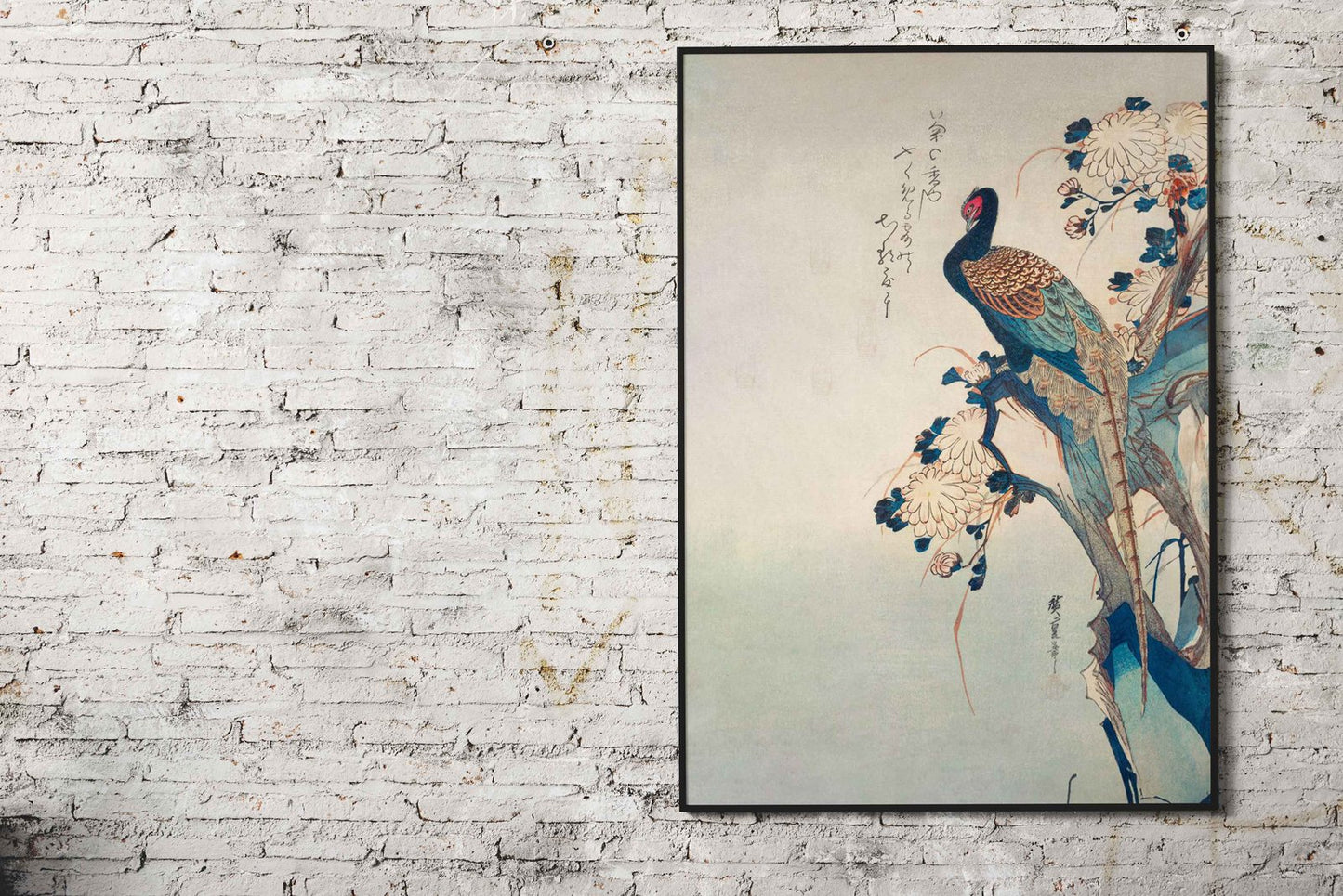 Pheasant and Small Pine Asian Style Poster | W all Art for Home & Office | High-Quality Print