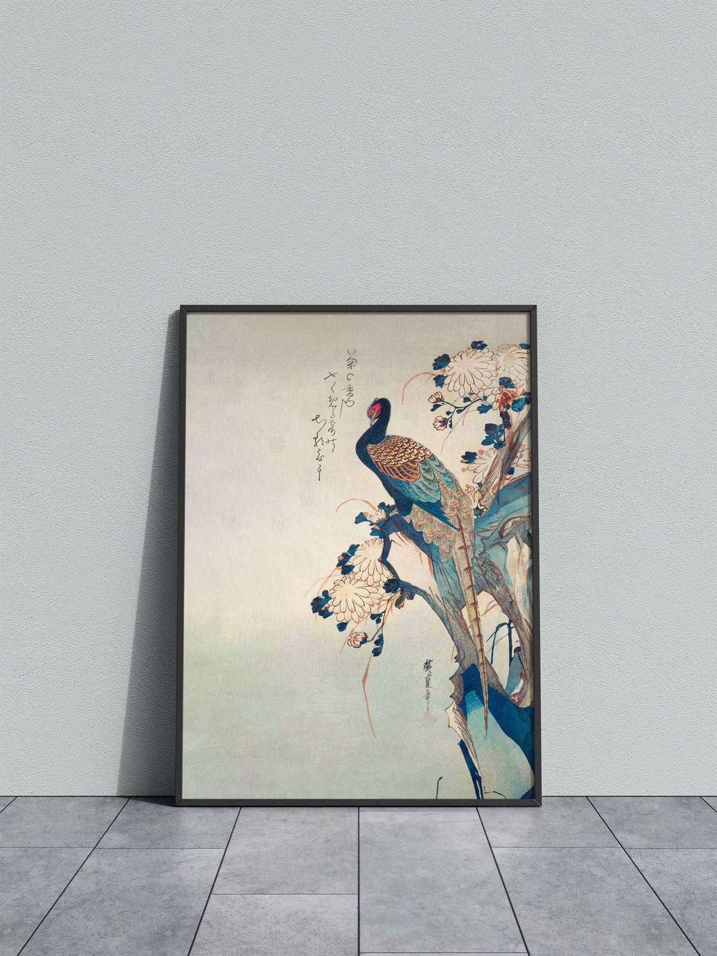 Pheasant and Small Pine Asian Style Poster | W all Art for Home & Office | High-Quality Print