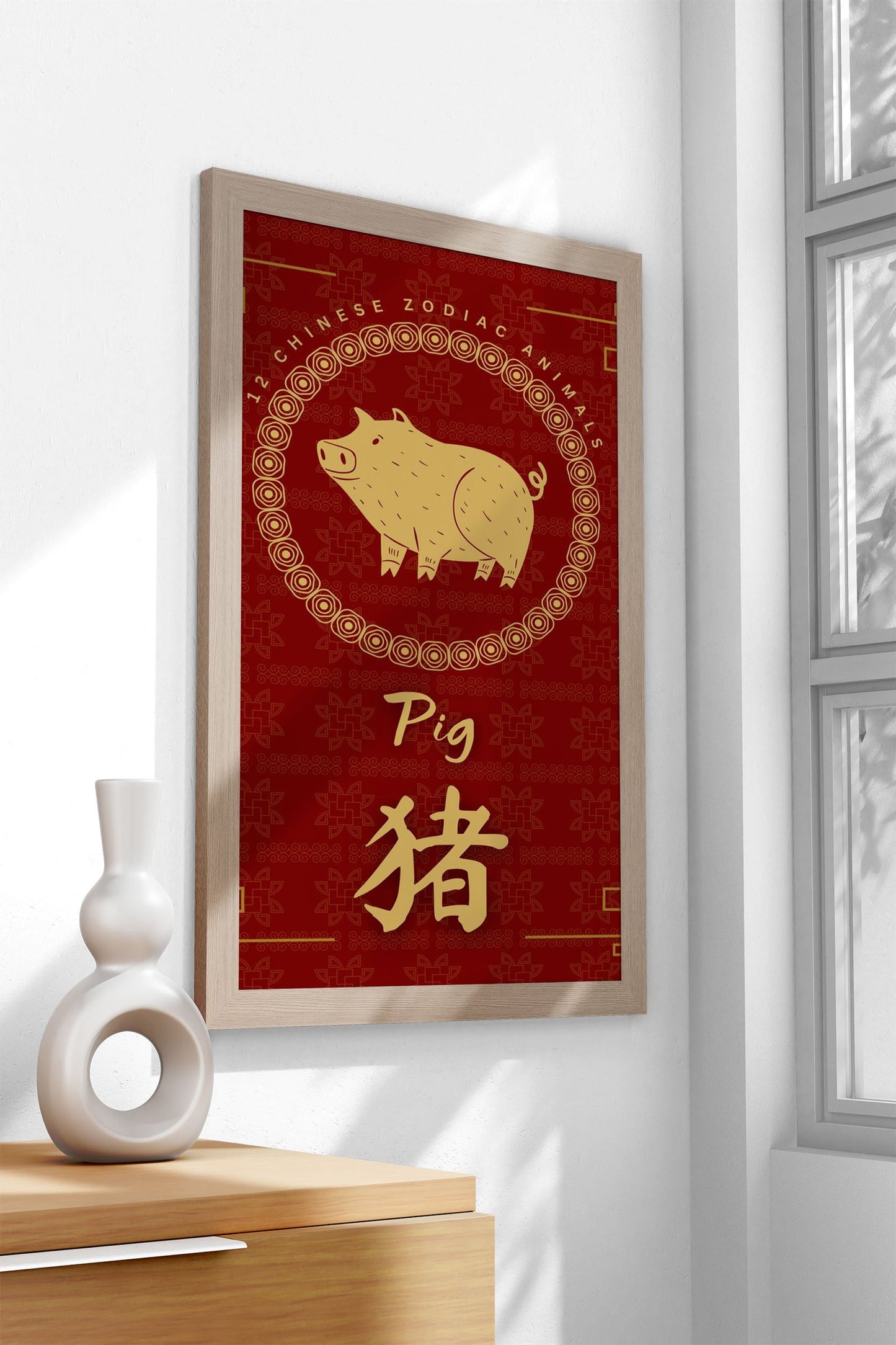 Pig Chinese Zodiac Asian Style Poster | Wall A rt for Home & Office | High-Quality Print