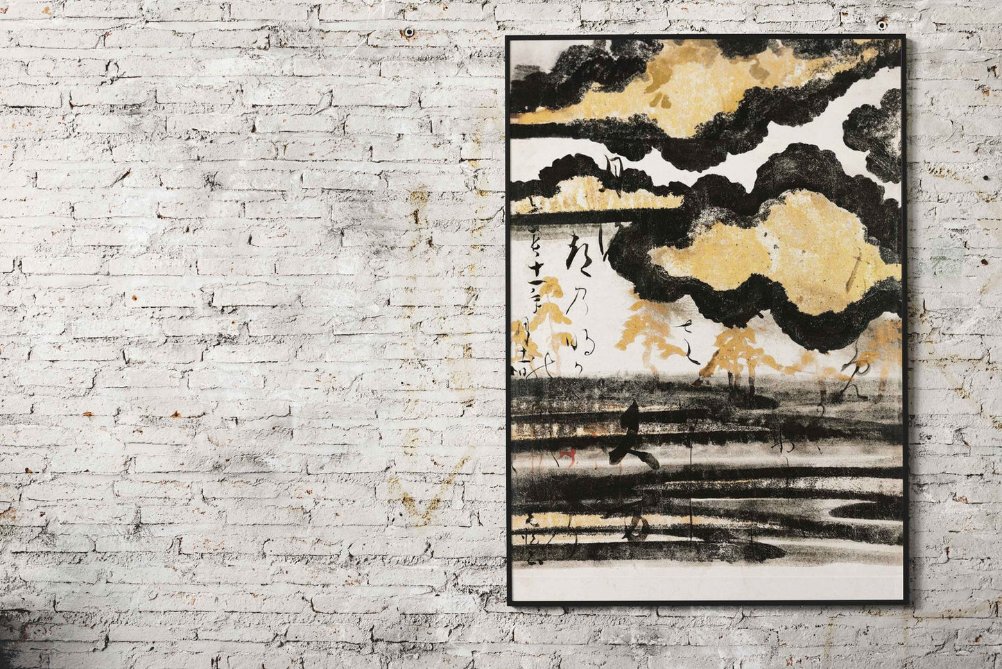 Pine on a Beach Asian Style Poster | Wall Art f or Home & Office | High-Quality Print