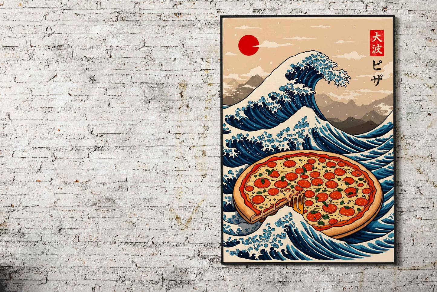 Pizza Great Wave Asian Style Poster | Wall Art  for Home & Office | High-Quality Print