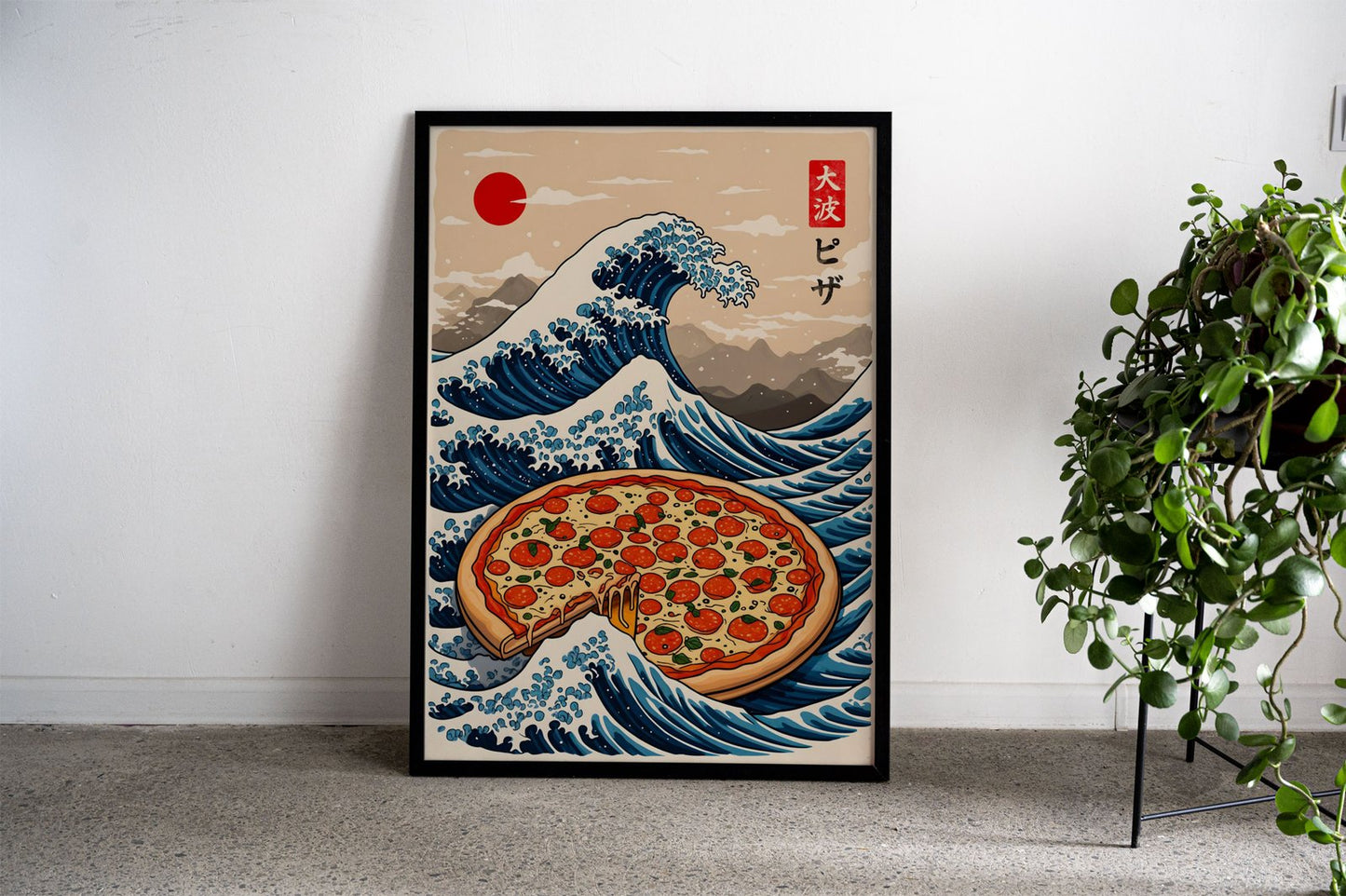 Pizza Great Wave Asian Style Poster | Wall Art  for Home & Office | High-Quality Print