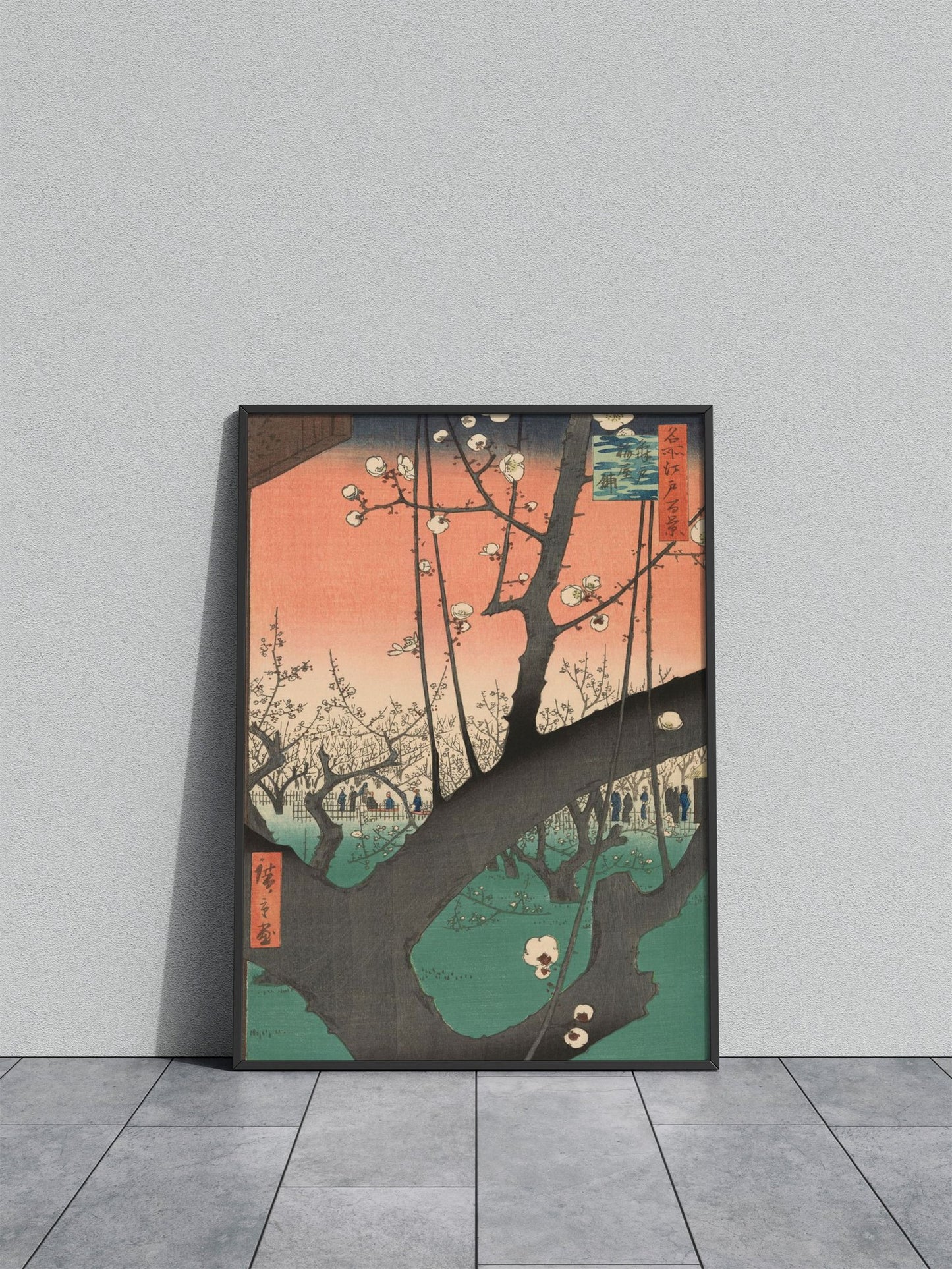 Plum Garden Kameido 1850s Asian Style Poste r | Wall Art for Home & Office | High-Quality Print