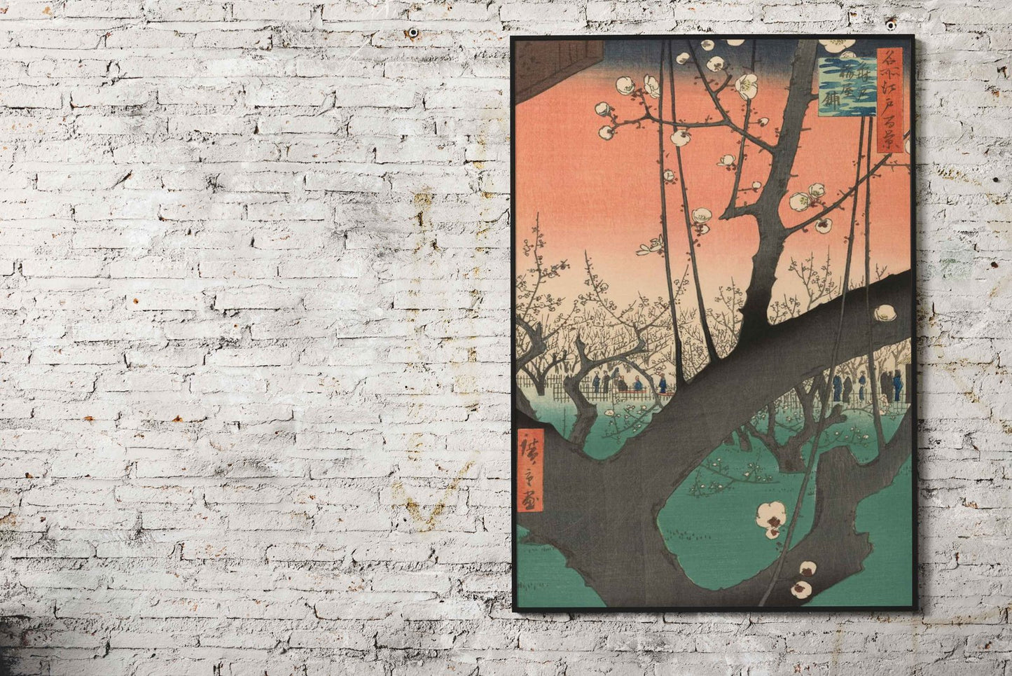 Plum Garden Kameido 1850s Asian Style Poste r | Wall Art for Home & Office | High-Quality Print