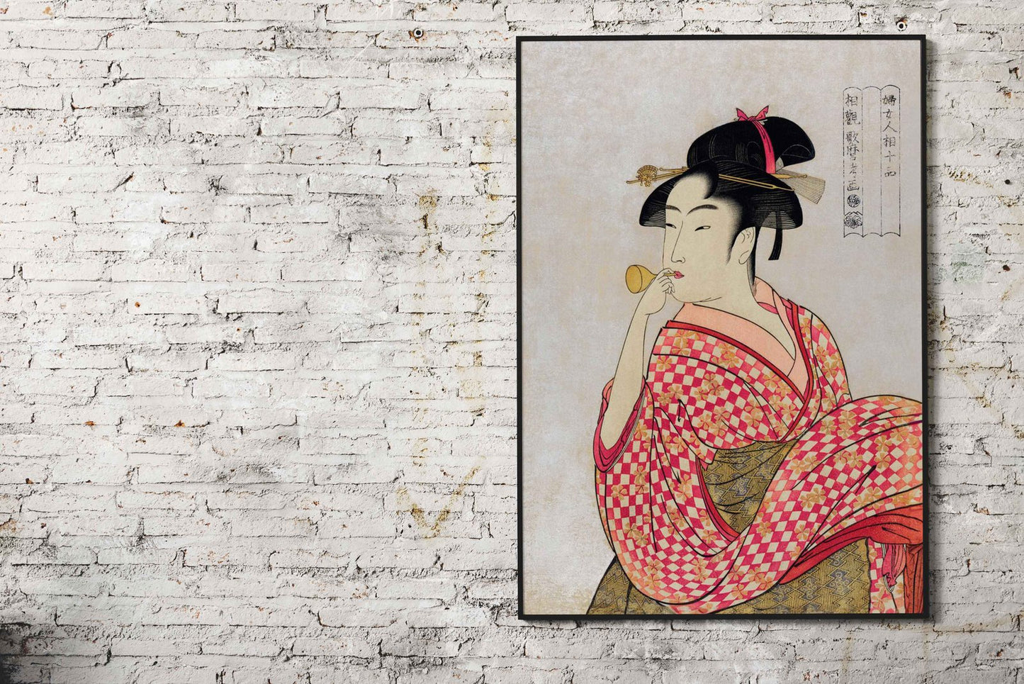 Poppen o Fuku Musume Asian Style Poster | W all Art for Home & Office | High-Quality Print