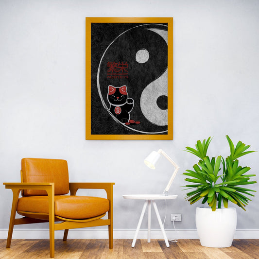 Proserity Cat Asian Style Poster | Wall Art for Home & Office | High-Quality Print