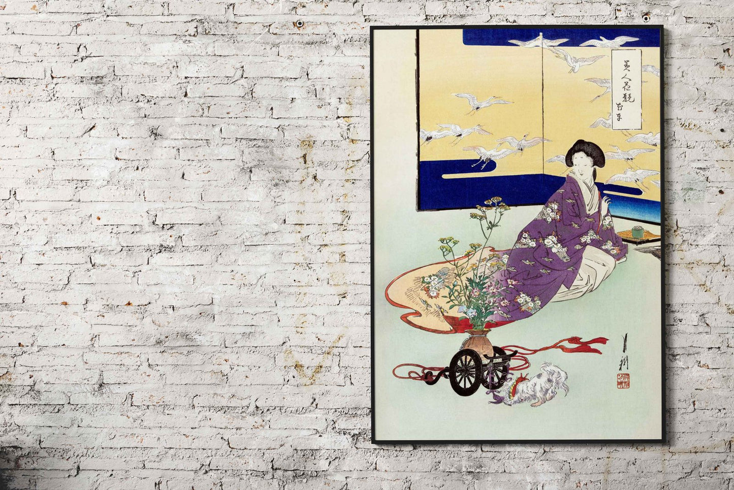 Puppy and The Plant Cart Asian Style Poster |  Wall Art for Home & Office | High-Quality Print