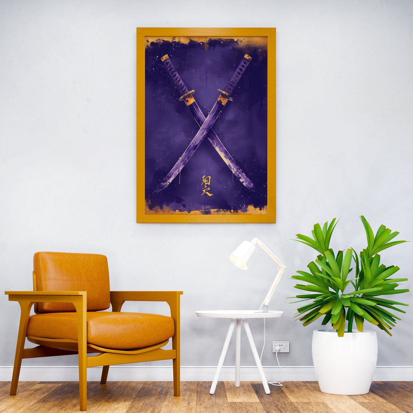 Purple And Gold Katanas Asian Style Poster |  Wall Art for Home & Office | High-Quality Print