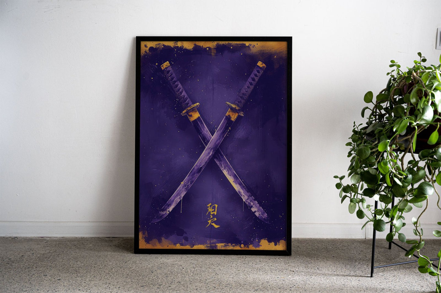 Purple And Gold Katanas Asian Style Poster |  Wall Art for Home & Office | High-Quality Print