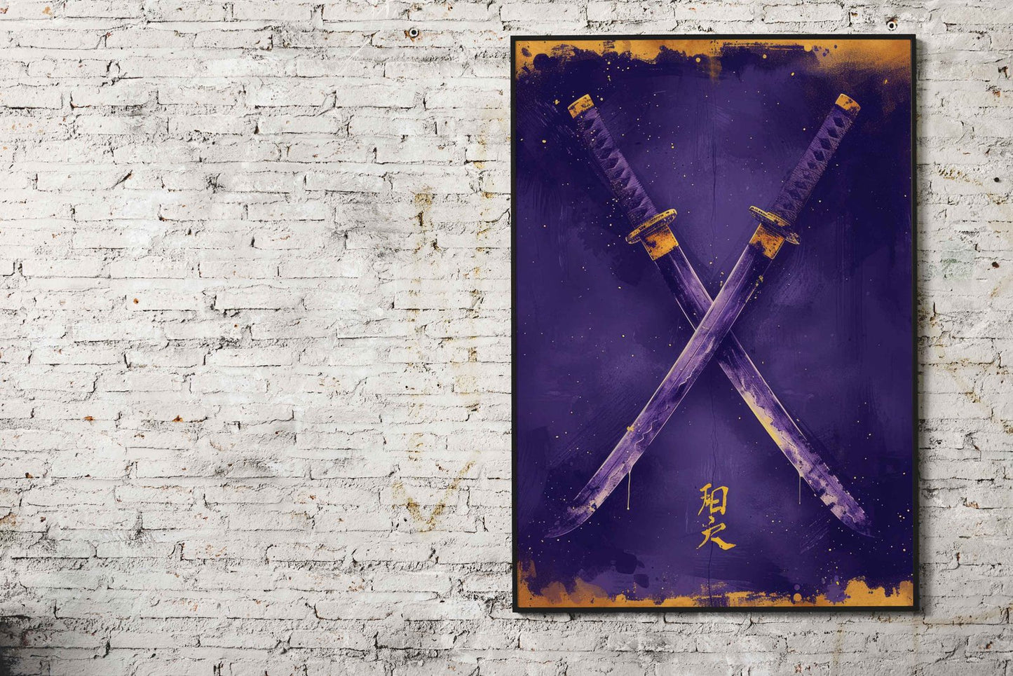 Purple And Gold Katanas Asian Style Poster |  Wall Art for Home & Office | High-Quality Print