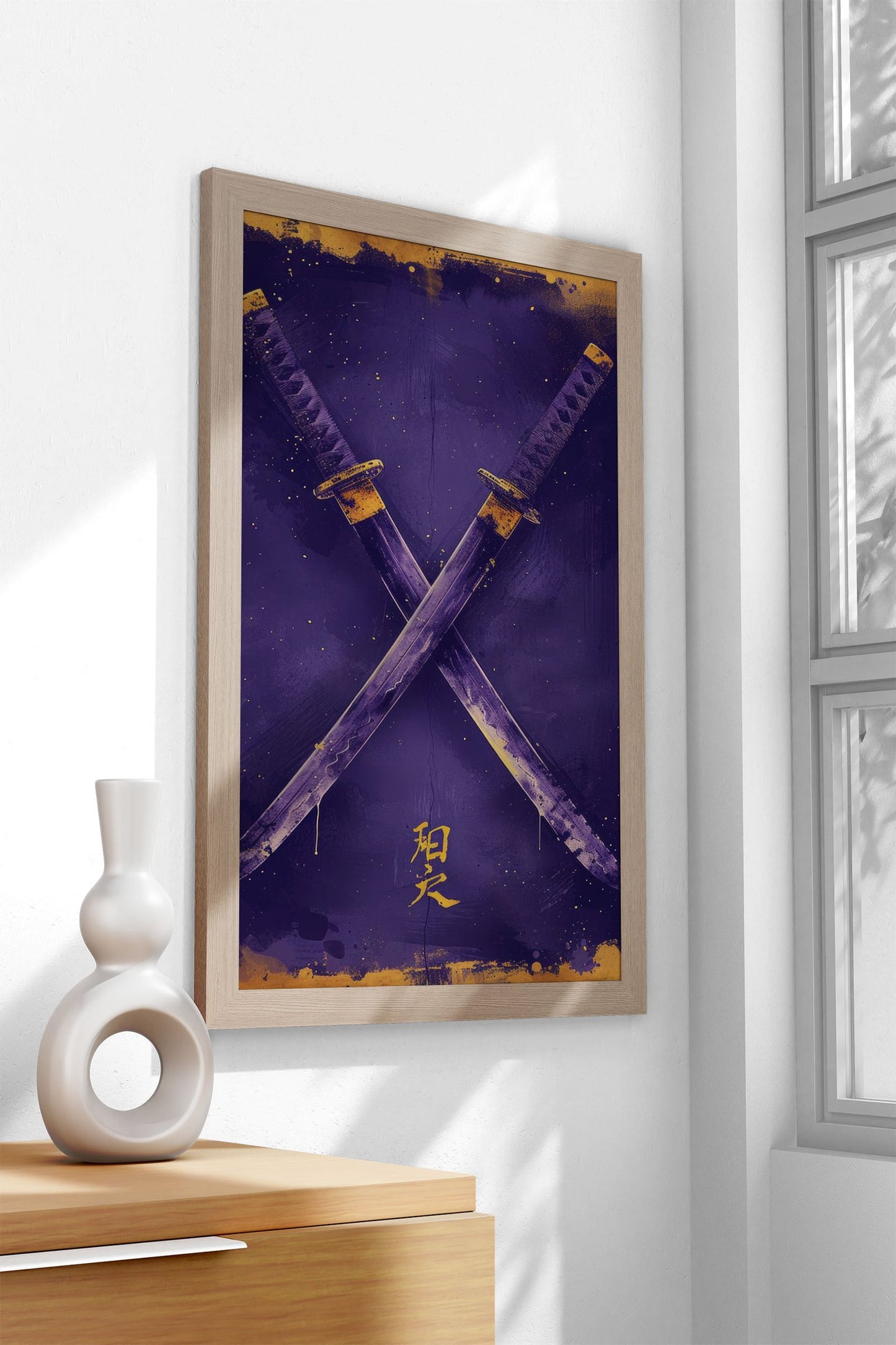 Purple And Gold Katanas Asian Style Poster |  Wall Art for Home & Office | High-Quality Print
