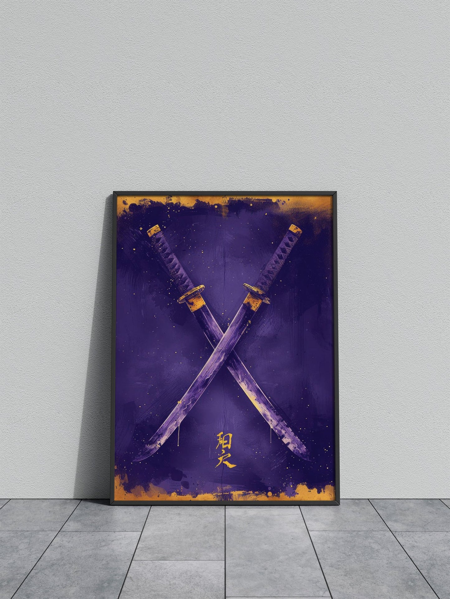 Purple And Gold Katanas Asian Style Poster |  Wall Art for Home & Office | High-Quality Print