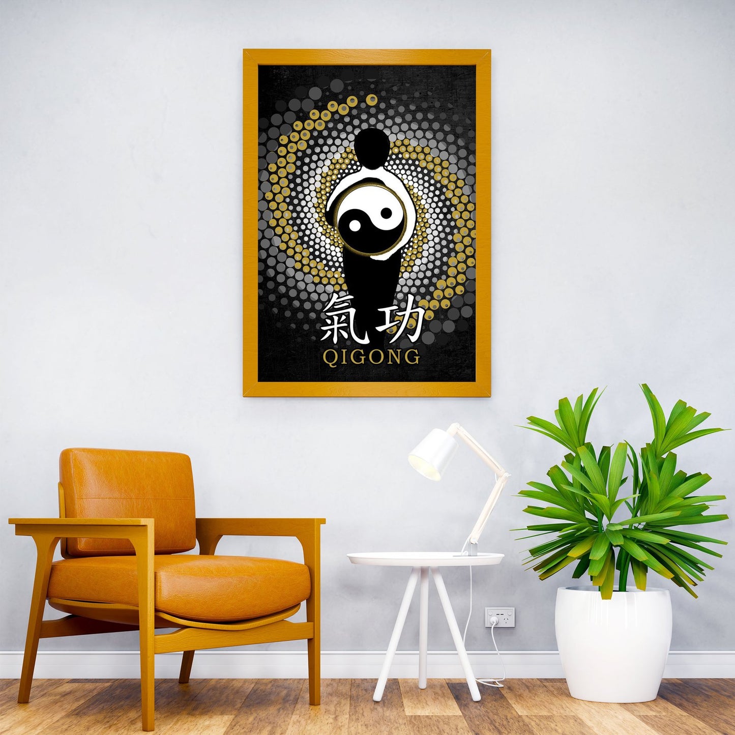 Qi Gong Yin Yang Tai Chi Asian Style Poster |  Wall Art for Home & Office | High-Quality Print