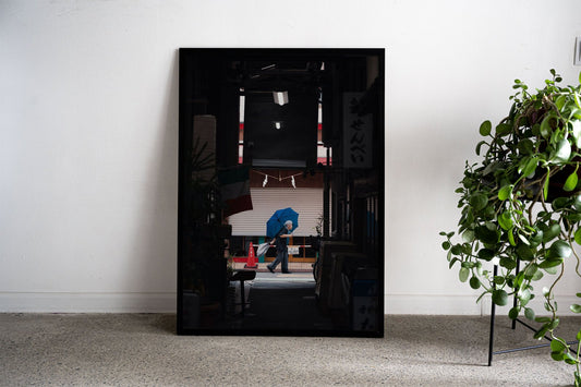 Quiet Stroll in Yanaka Asian Style Poster | Wall  Art for Home & Office | High-Quality Print