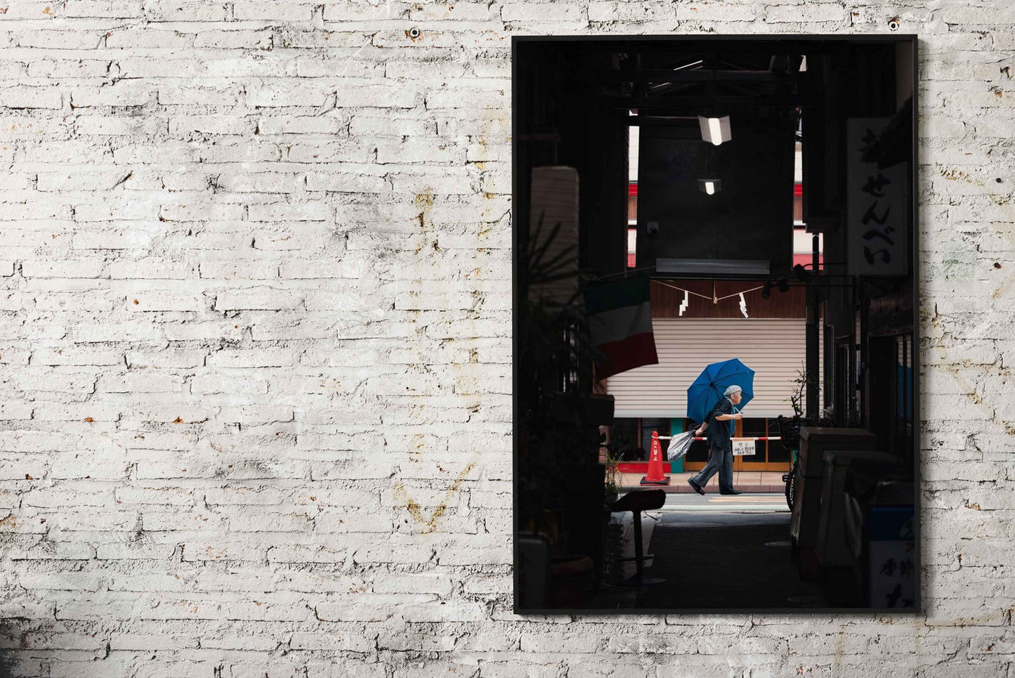 Quiet Stroll in Yanaka Asian Style Poster | Wall  Art for Home & Office | High-Quality Print