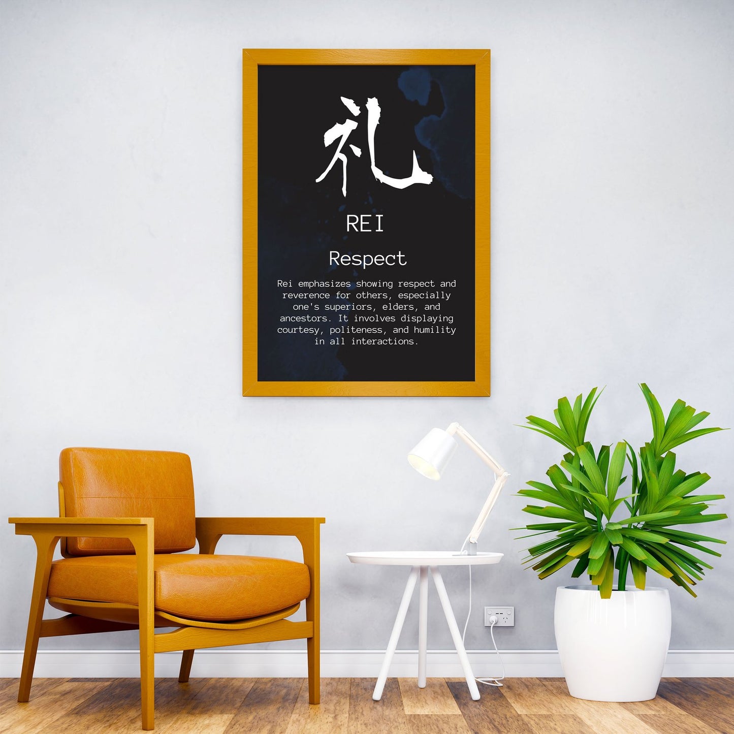 REI Bushido Code Black Asian Style Poster | Wall Art for Home & Office | High-Quality Print - High-Quality Visual Display